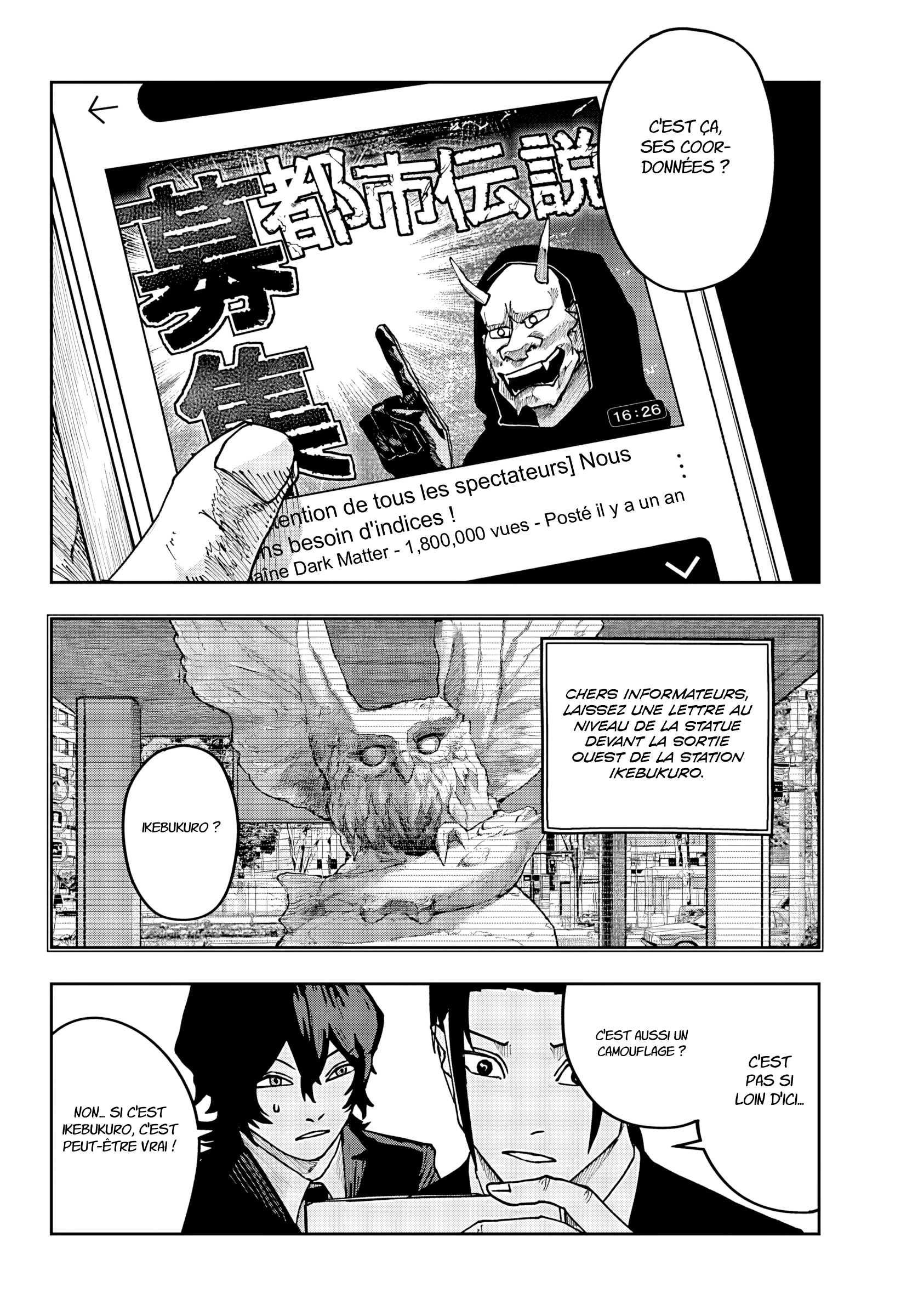 Read Otona Taisen FR Manga Online