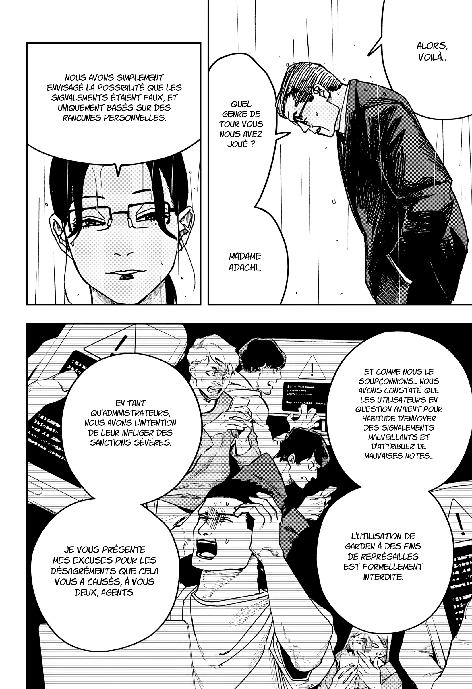 Read Otona Taisen FR Manga Online
