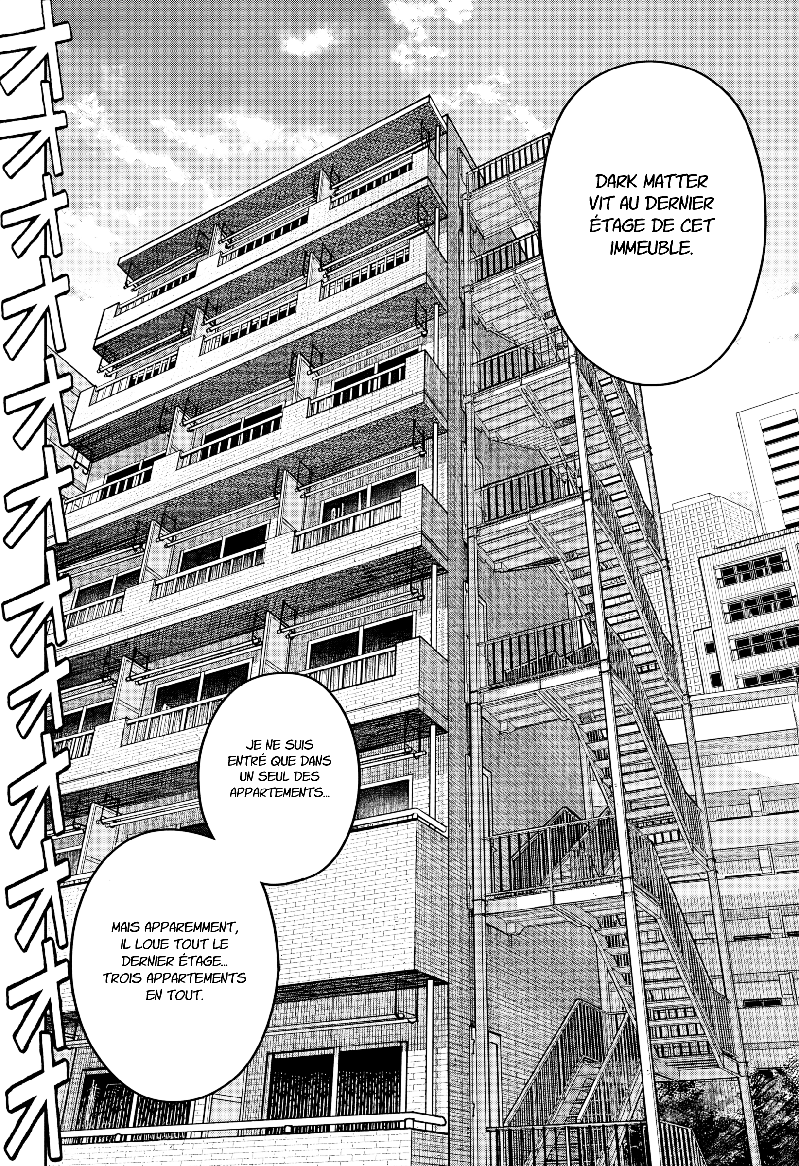 Read Otona Taisen FR Manga Online
