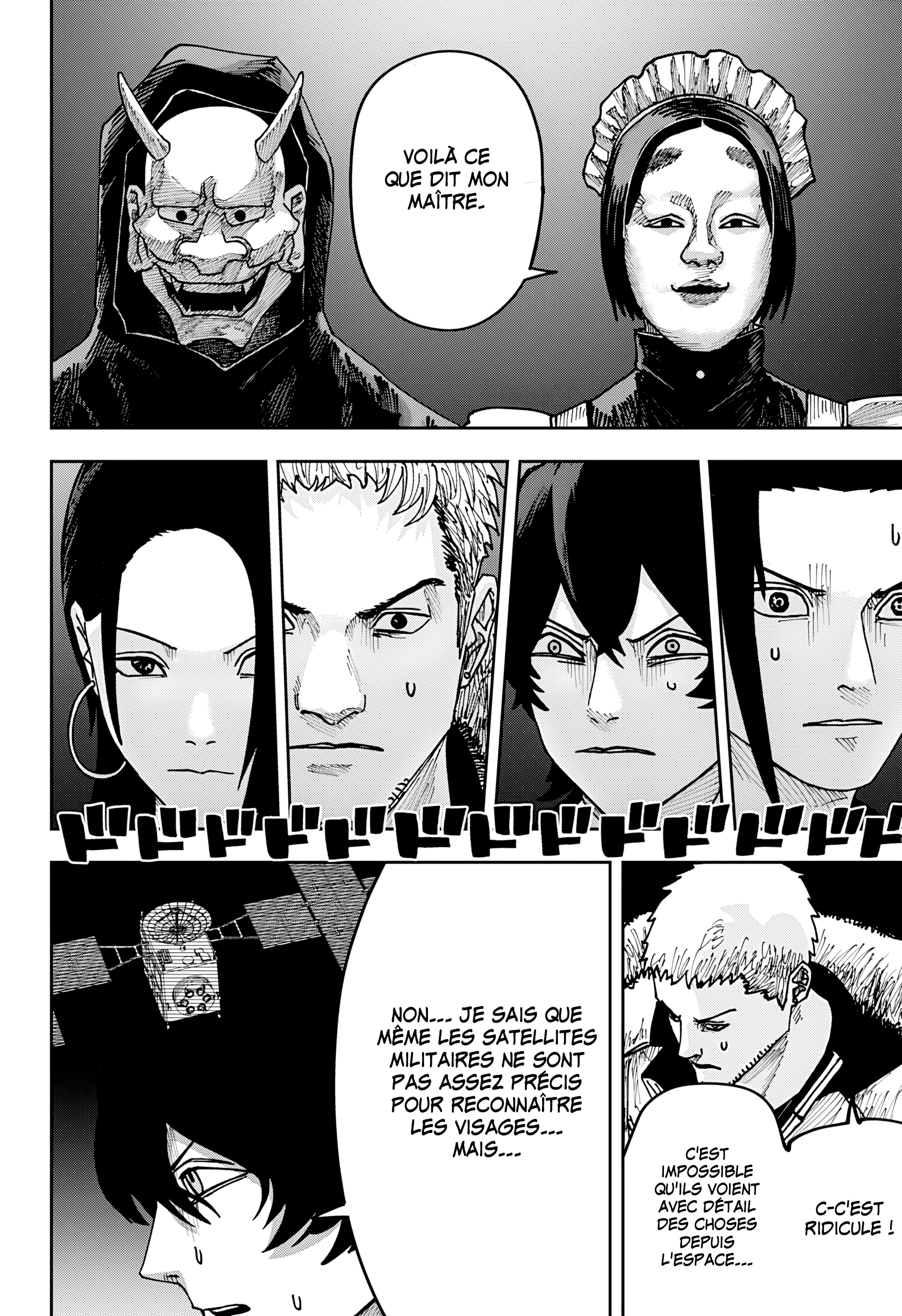 Read Otona Taisen FR Manga Online