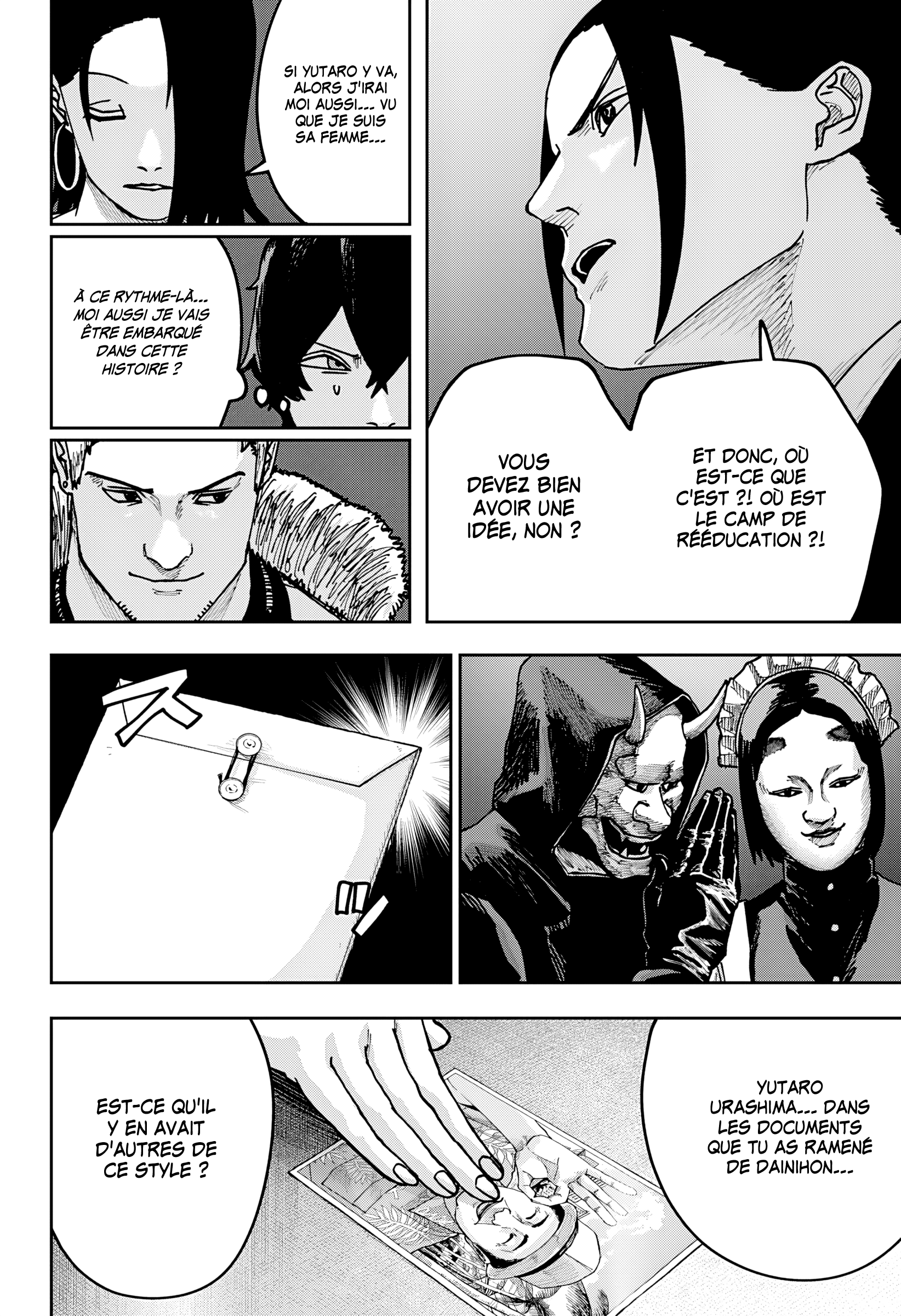 Read Otona Taisen FR Manga Online