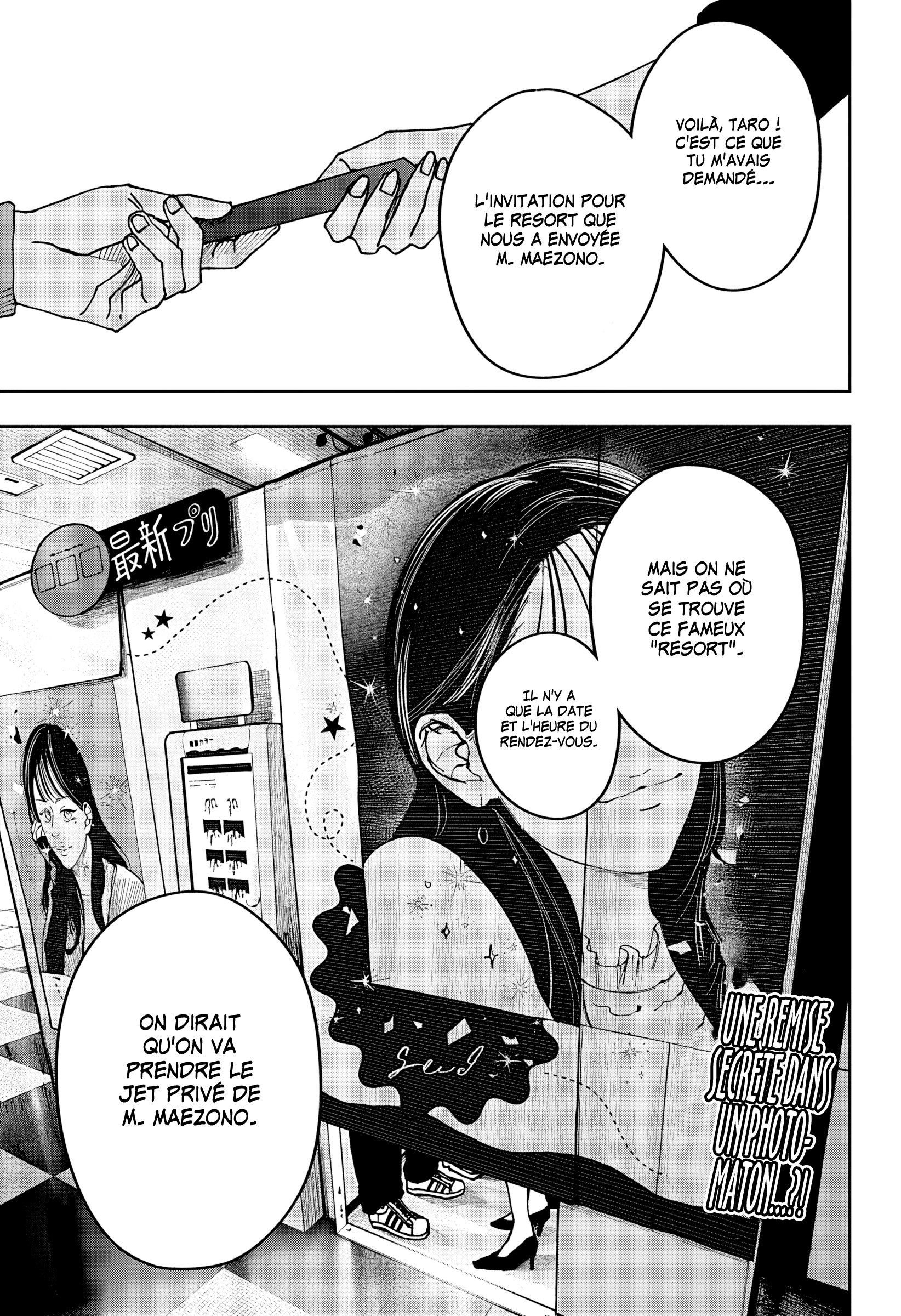Read Otona Taisen FR Manga Online