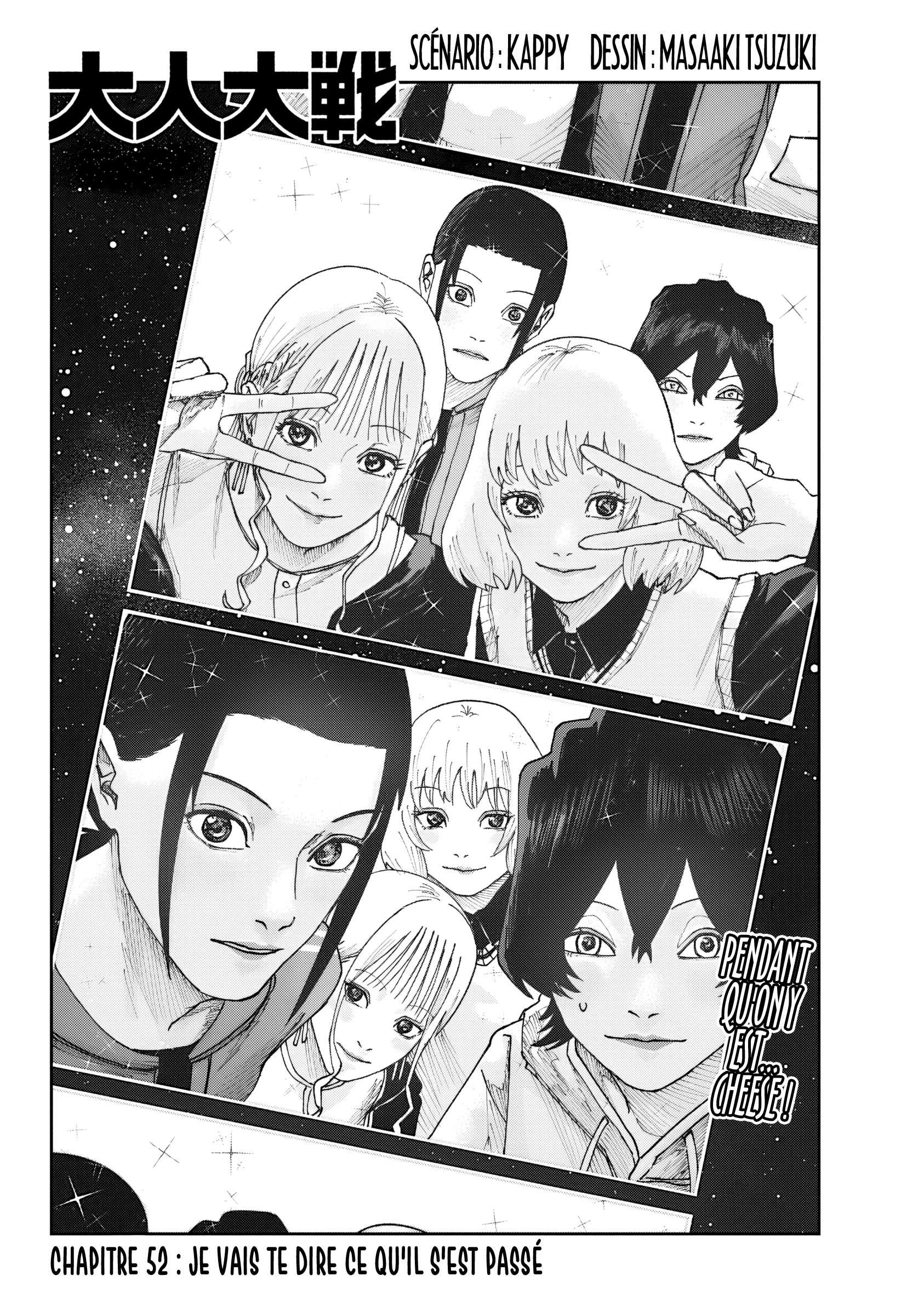 Read Otona Taisen FR Manga Online