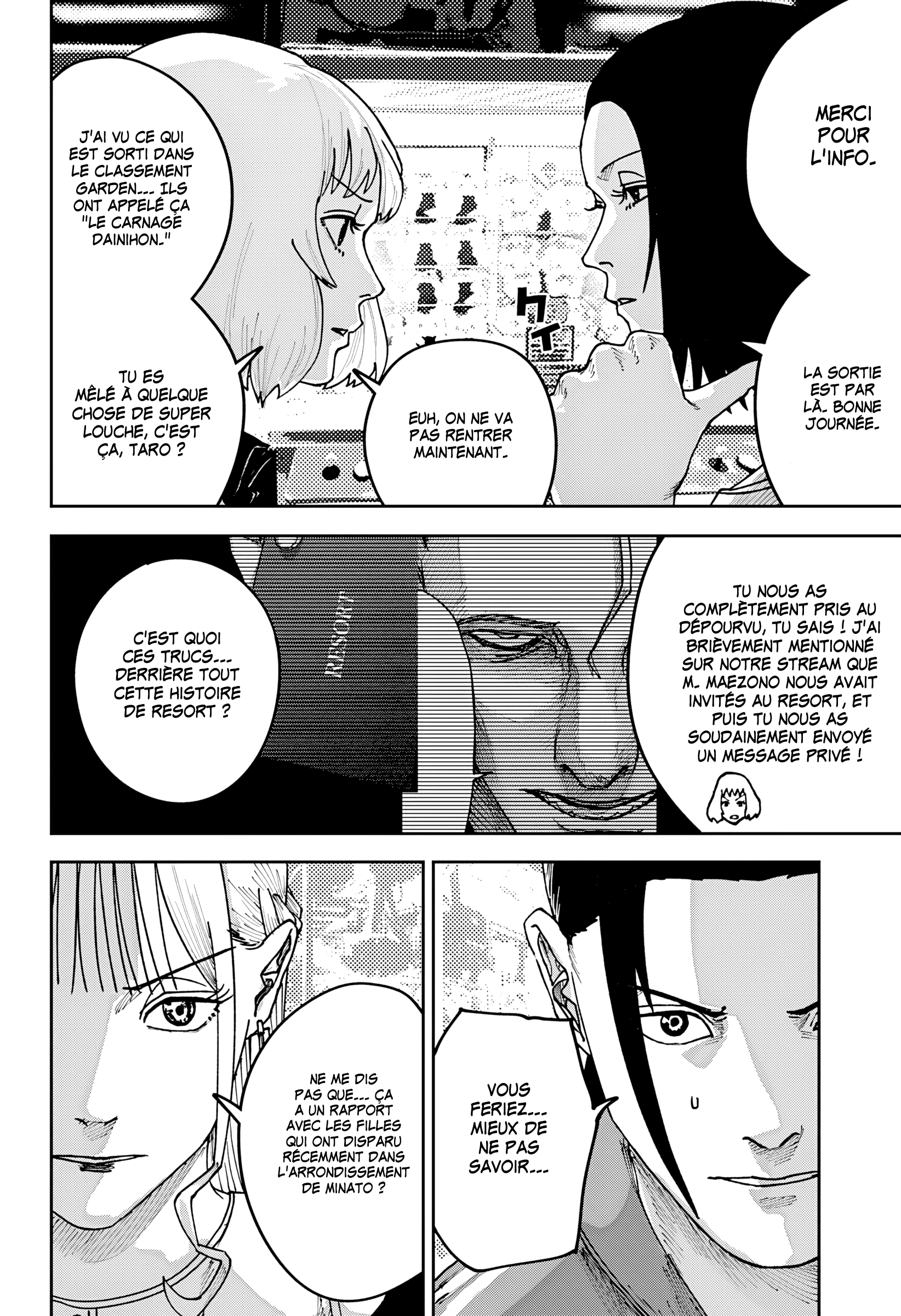 Read Otona Taisen FR Manga Online