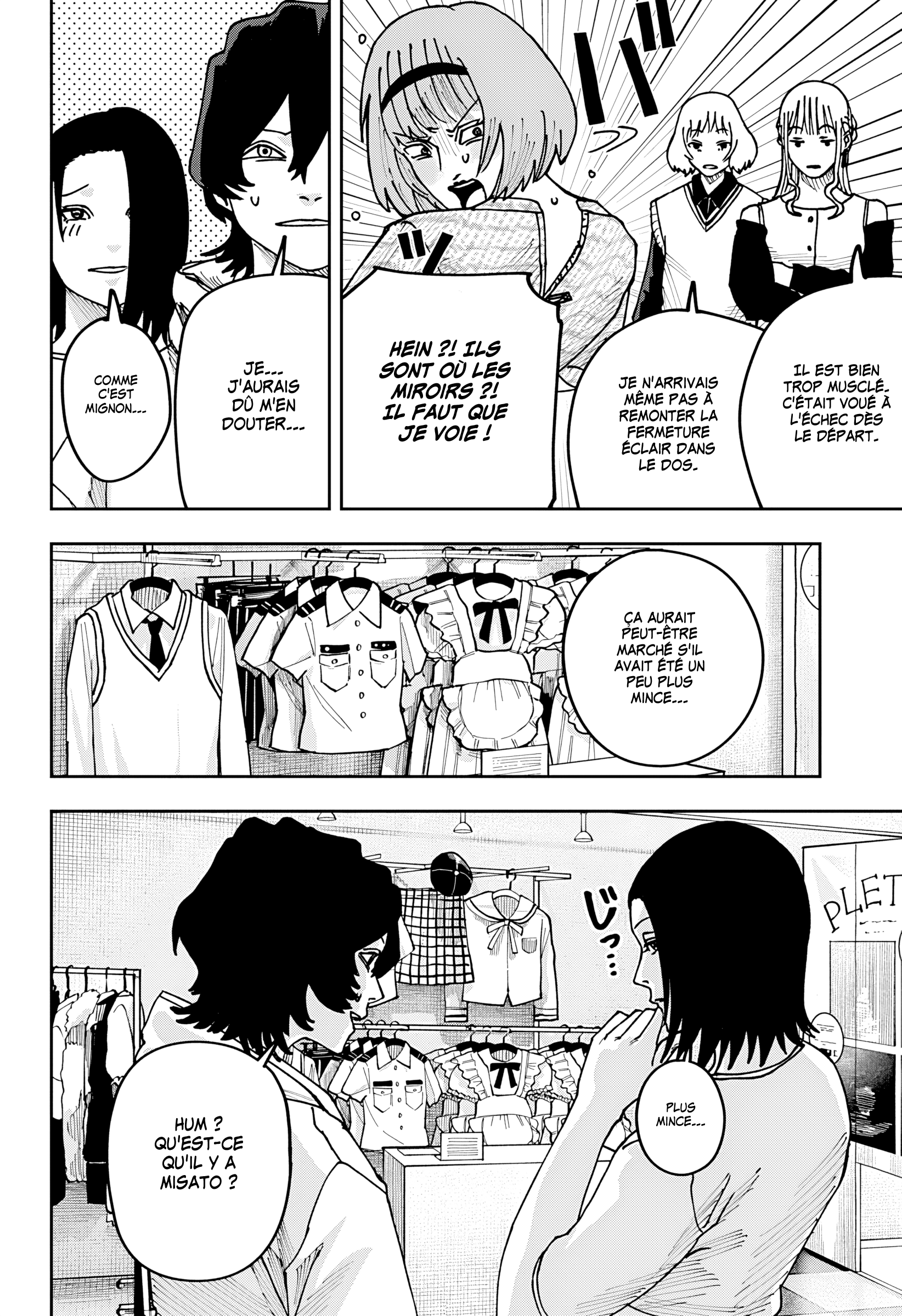 Read Otona Taisen FR Manga Online