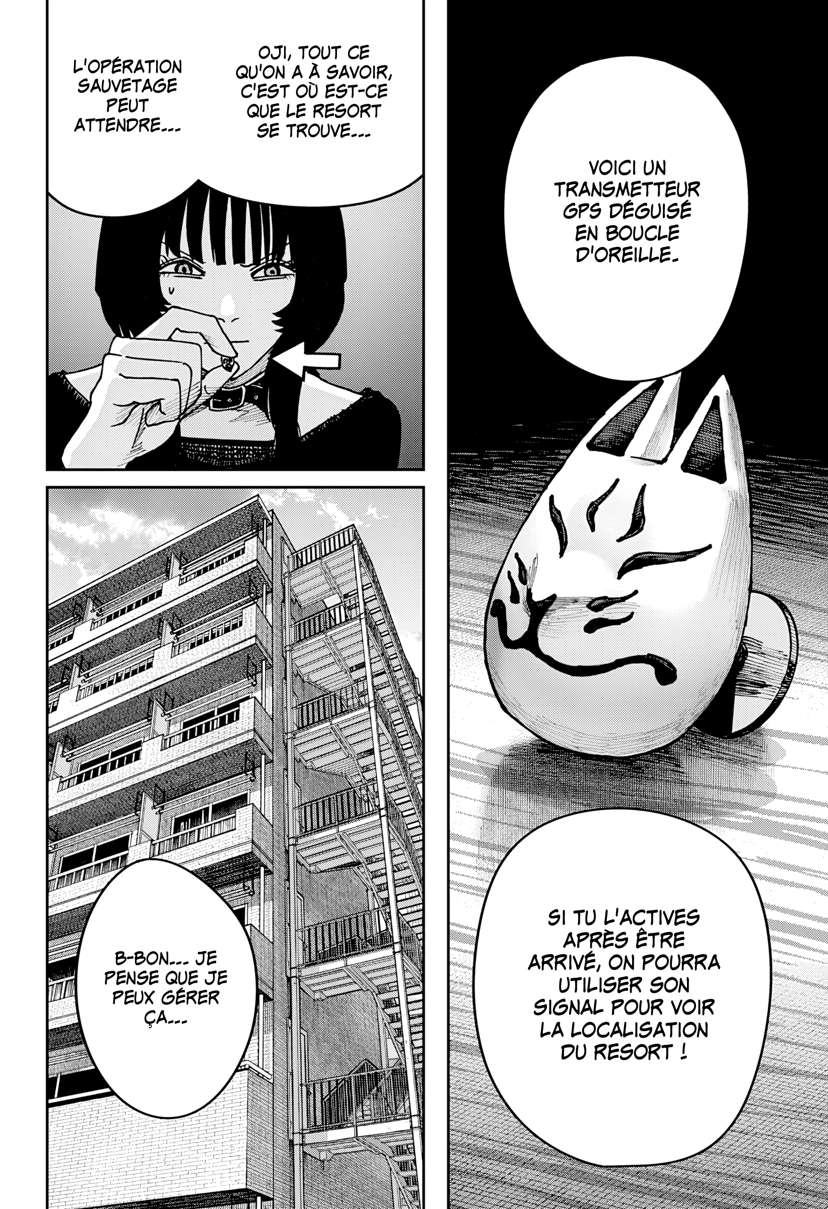 Read Otona Taisen FR Manga Online