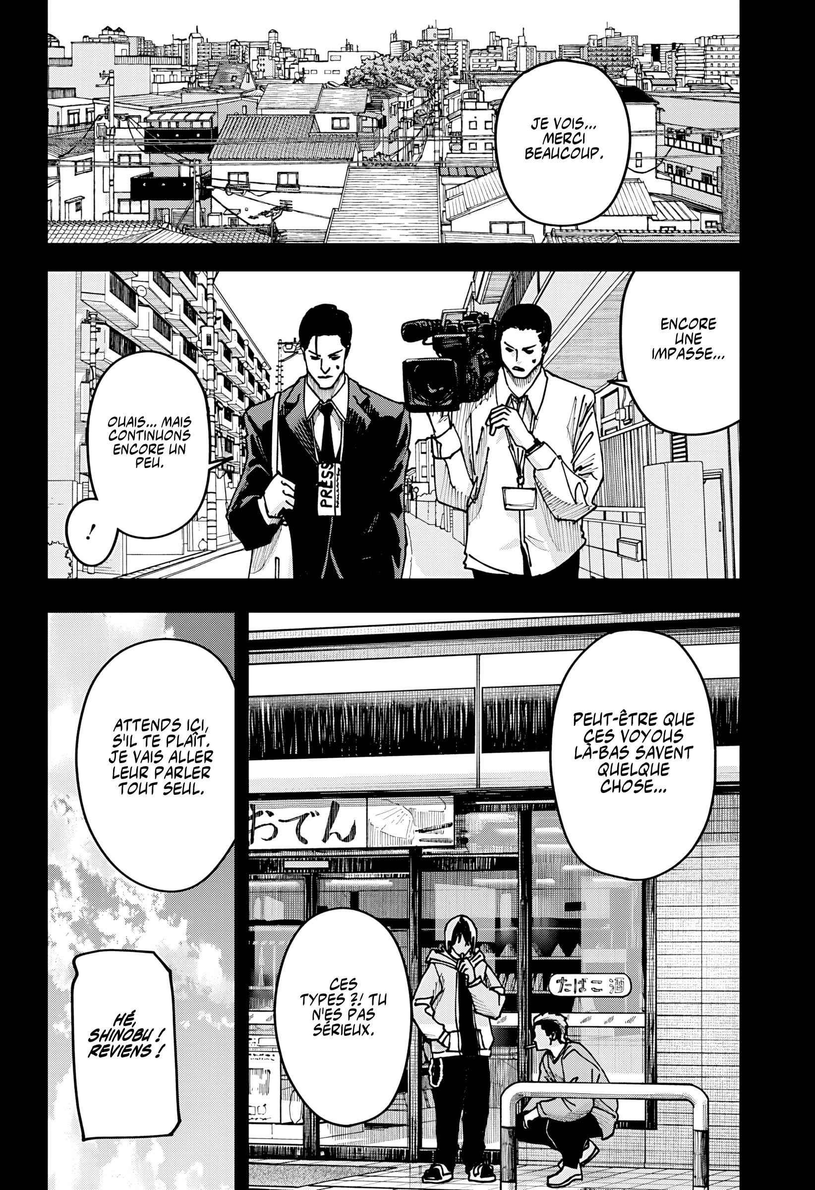 Read Otona Taisen FR Manga Online