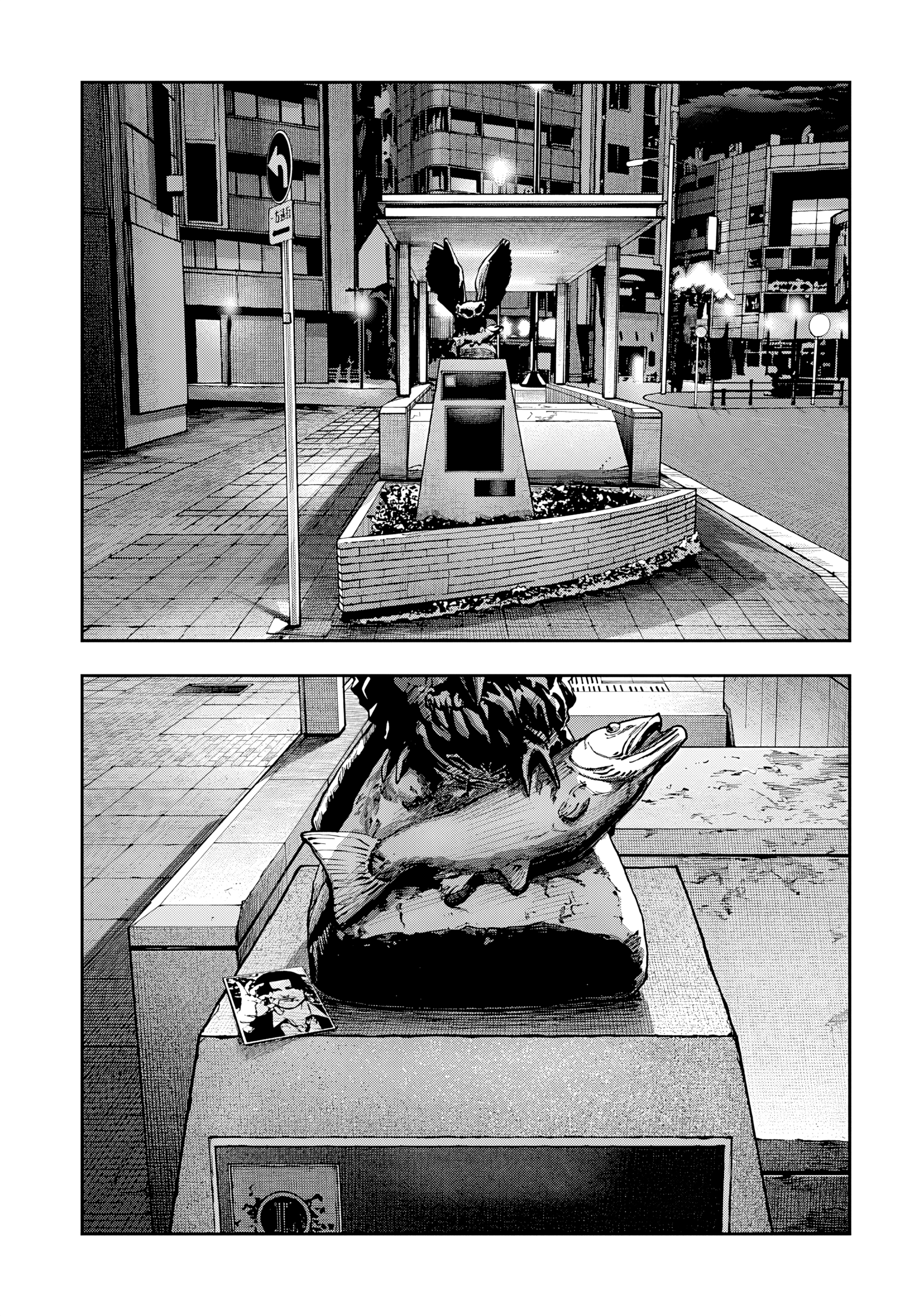 Read Otona Taisen FR Manga Online