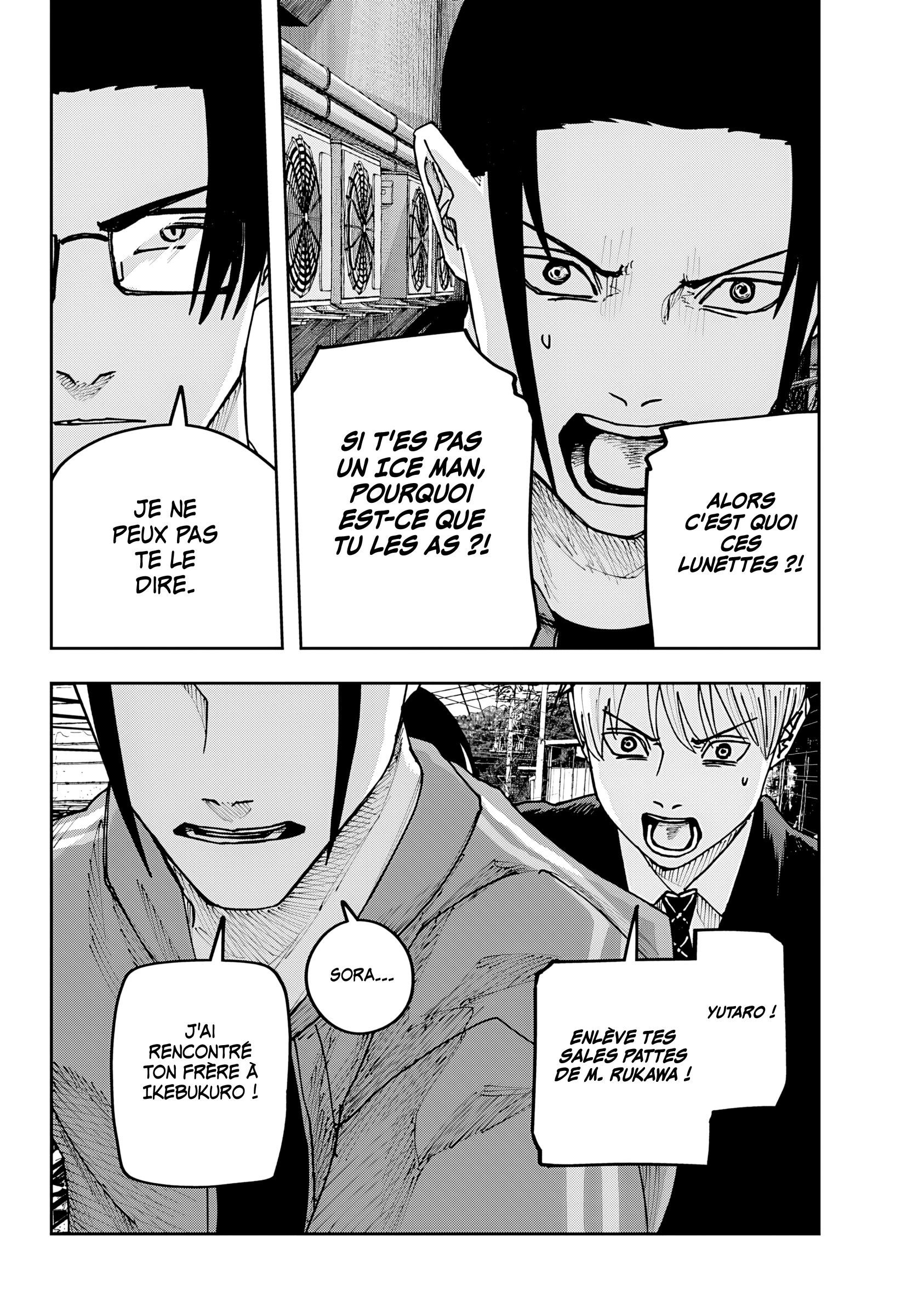 Read Otona Taisen FR Manga Online