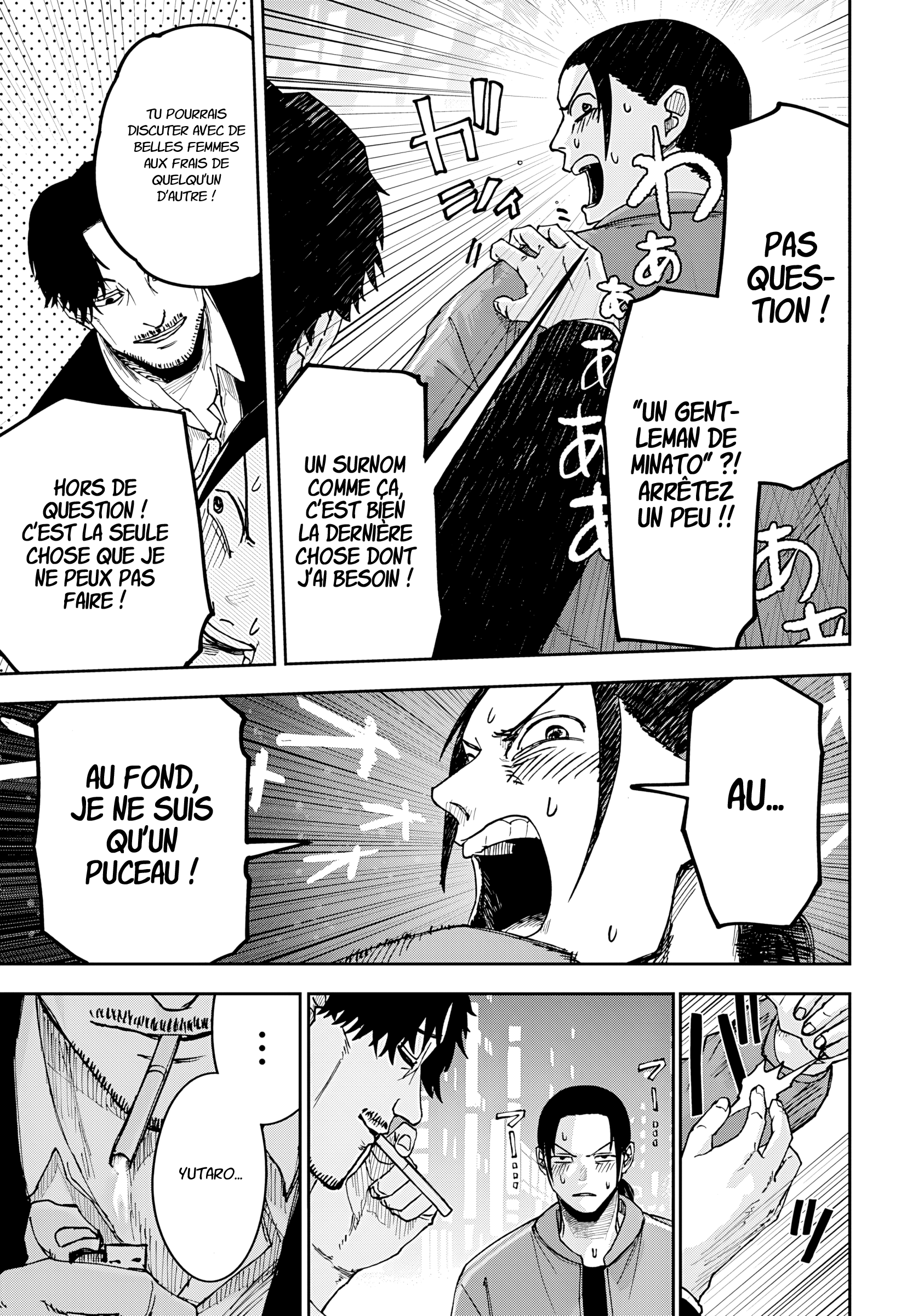 Read Otona Taisen FR Manga Online