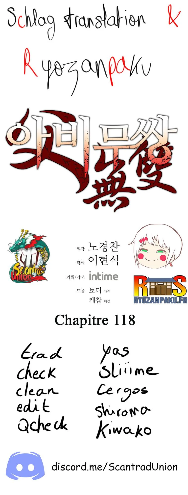 Read Peerless Dad FR Manga Online