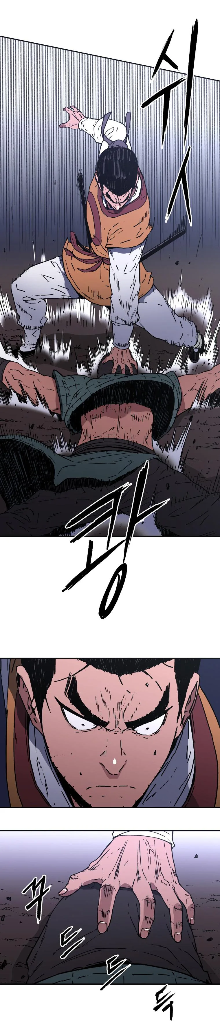 Read Peerless Dad FR Manga Online