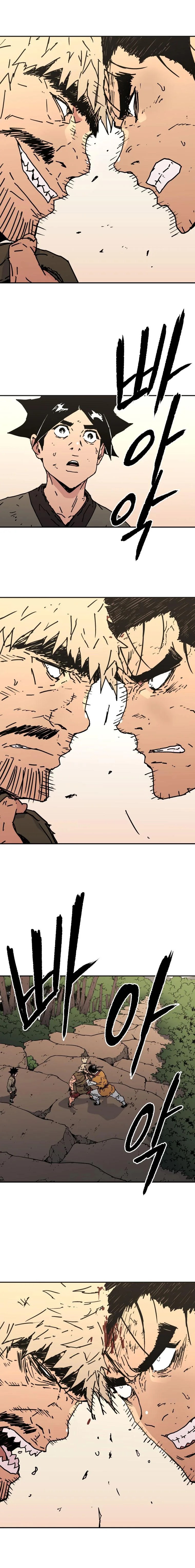 Read Peerless Dad FR Manga Online