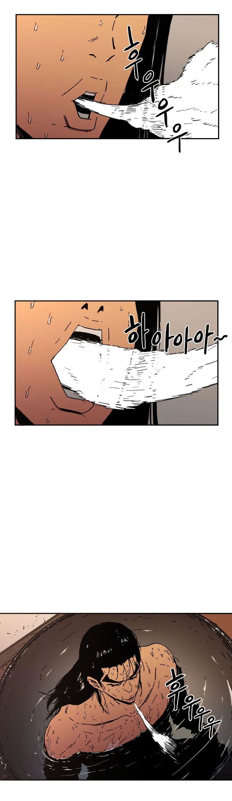 Read Peerless Dad FR Manga Online