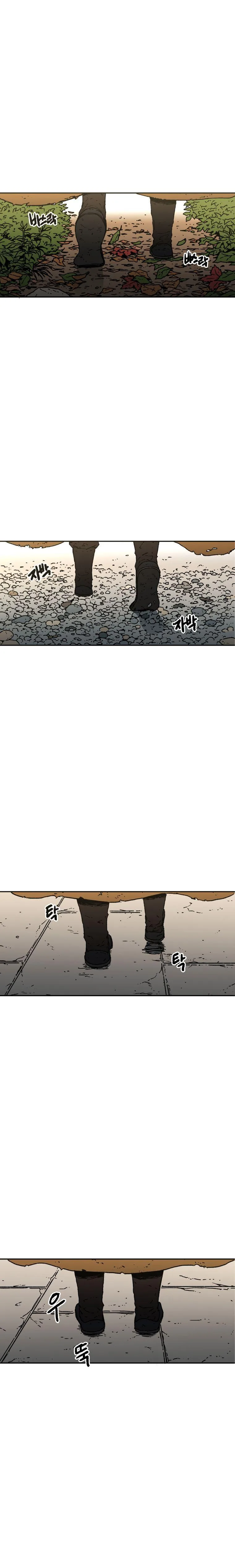 Read Peerless Dad FR Manga Online