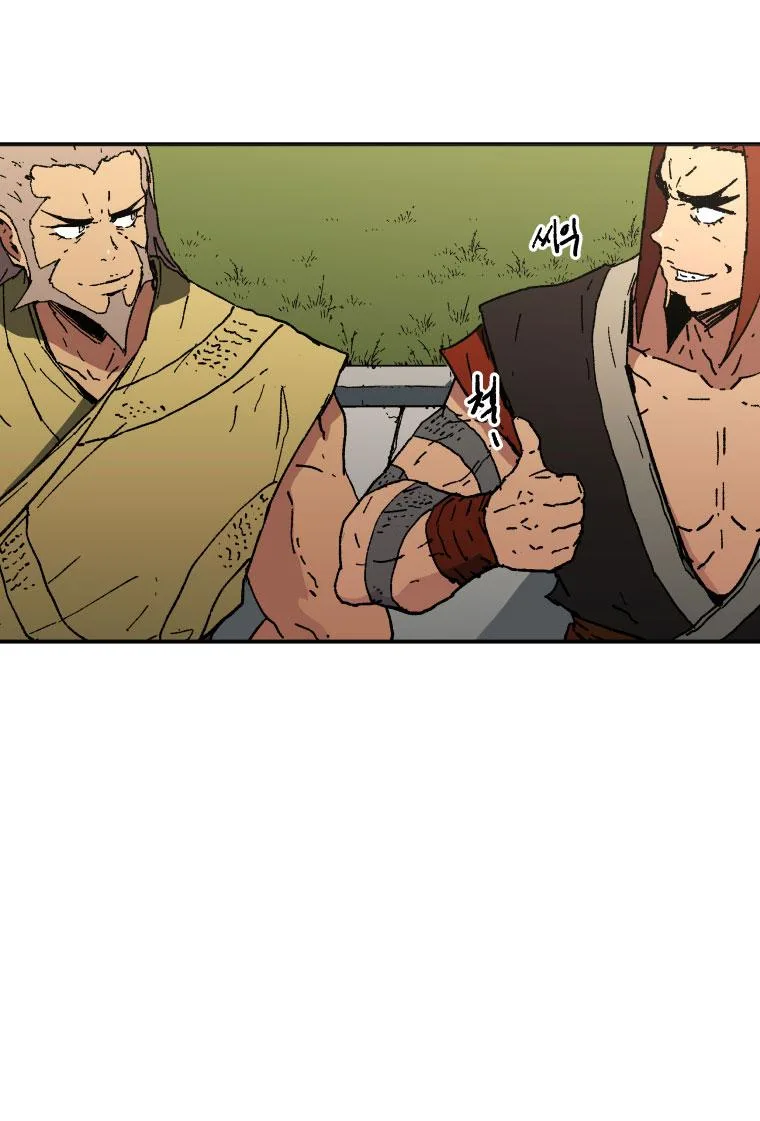 Read Peerless Dad FR Manga Online