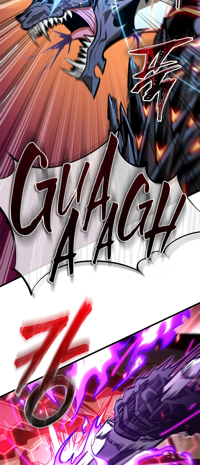 Read Pick Me Up FR Manga Online