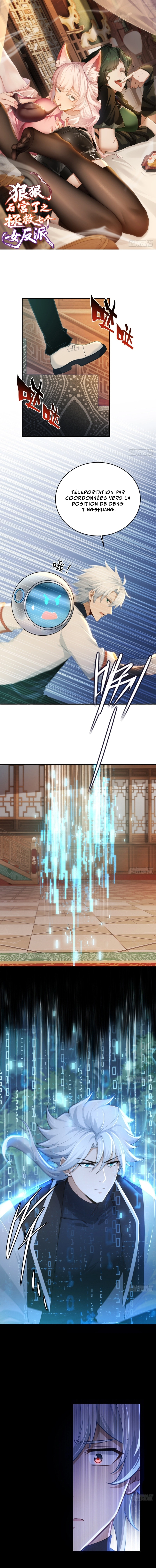 Read Pour sauver sept méchantes, je suis devenu le roi du harem ! FR Manga Online
