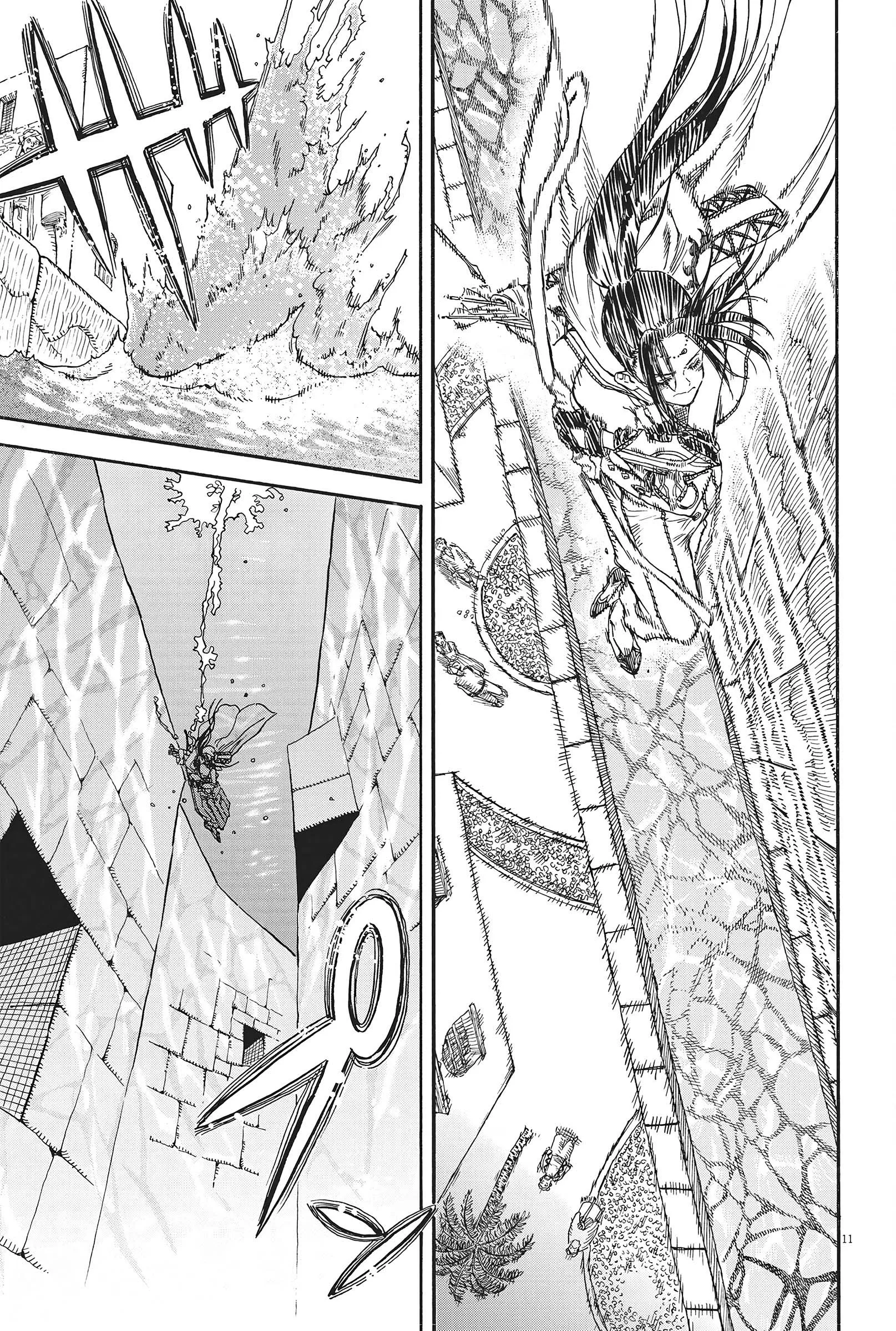 Read Re Cervin FR Manga Online