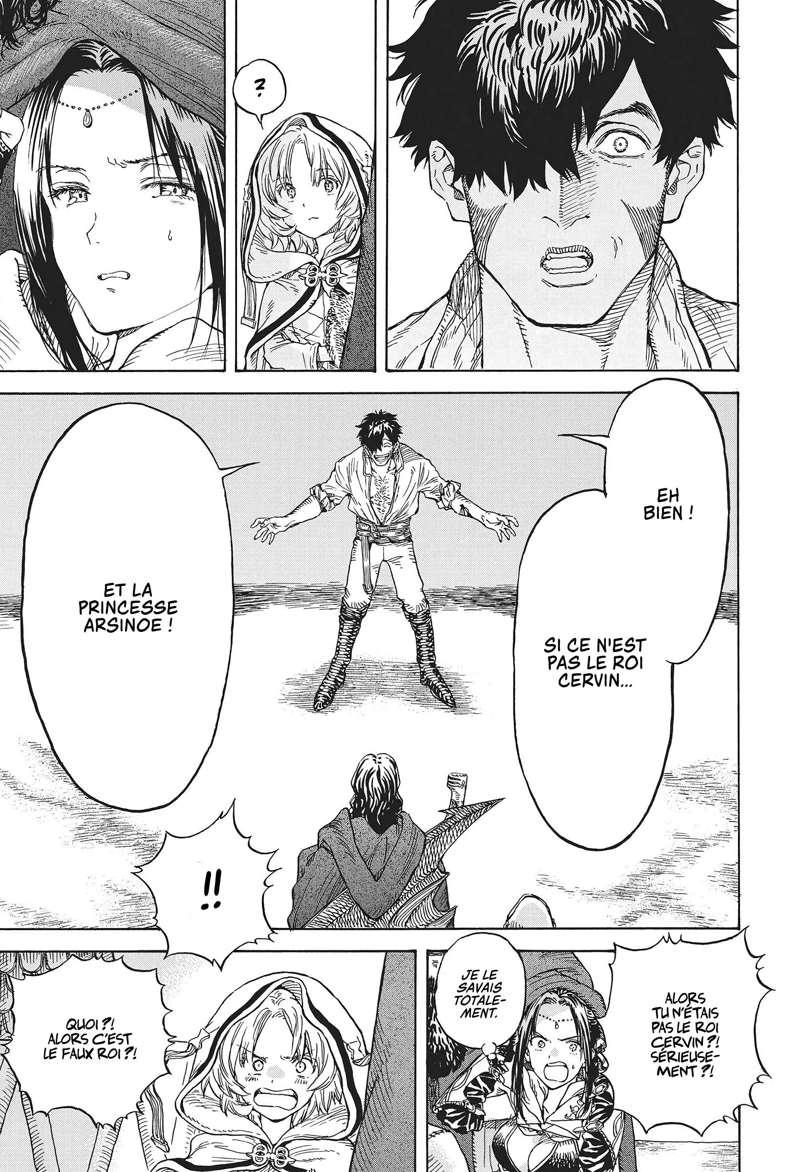 Read Re Cervin FR Manga Online