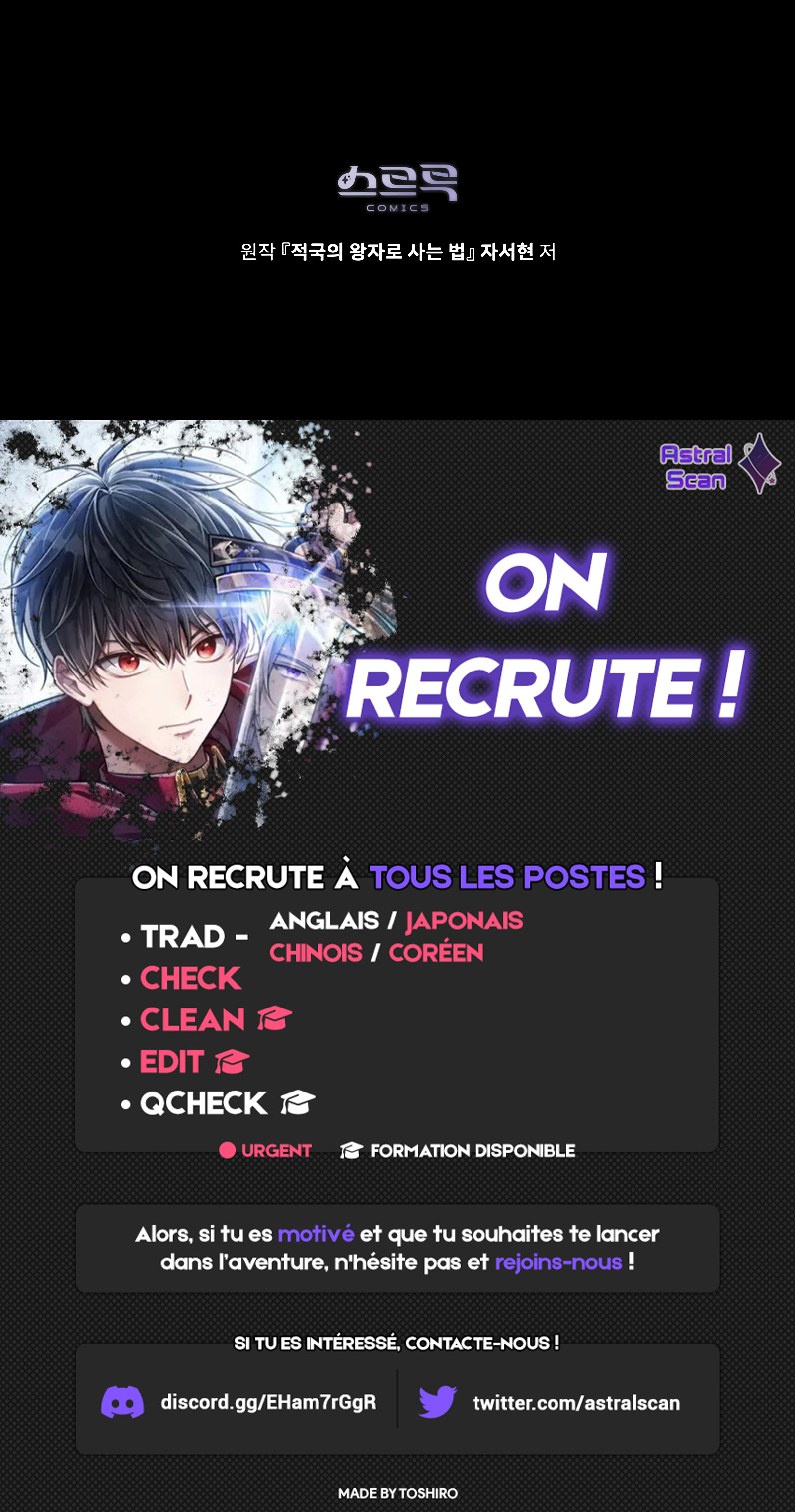 Read Reborn as the Enemy Prince FR Manga Online