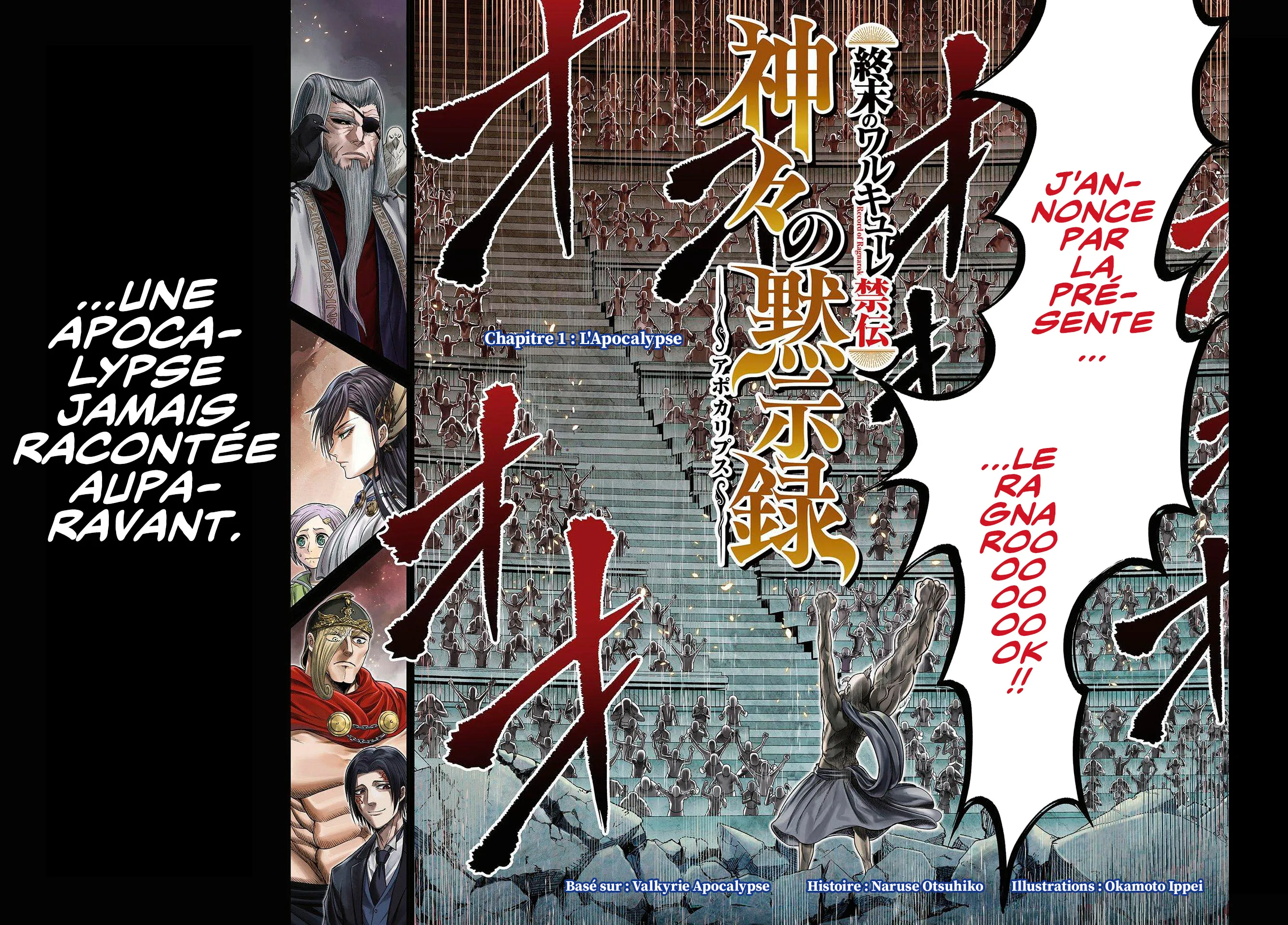 Read Record Of Ragnarok_ The Apocalypse Of The Gods FR Manga Online