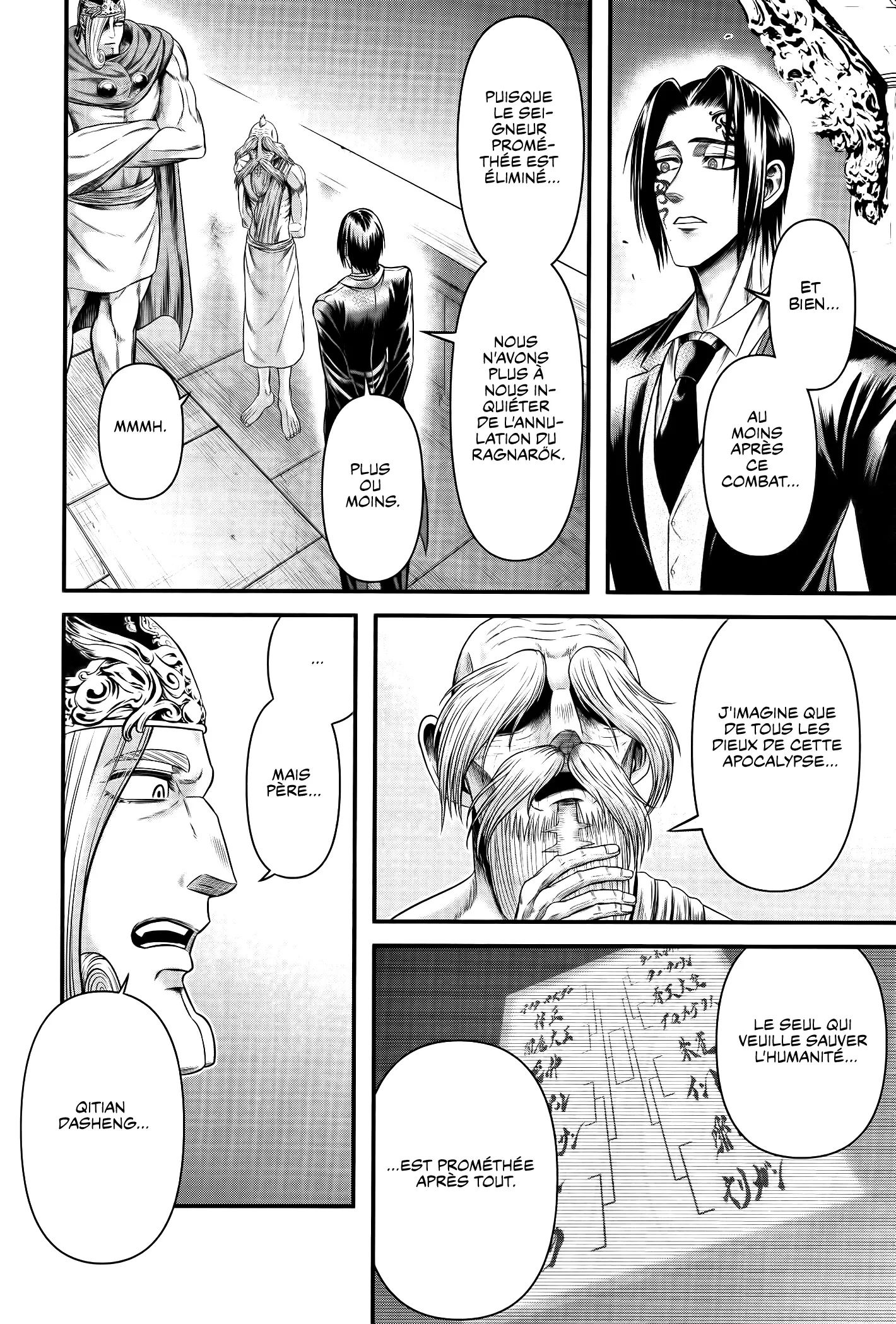 Read Record Of Ragnarok_ The Apocalypse Of The Gods FR Manga Online