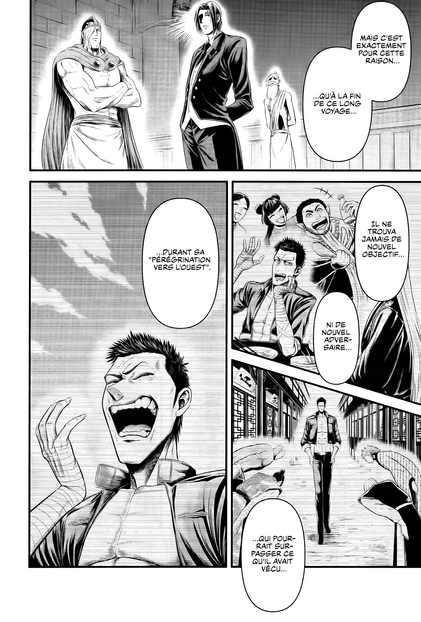 Read Record Of Ragnarok_ The Apocalypse Of The Gods FR Manga Online