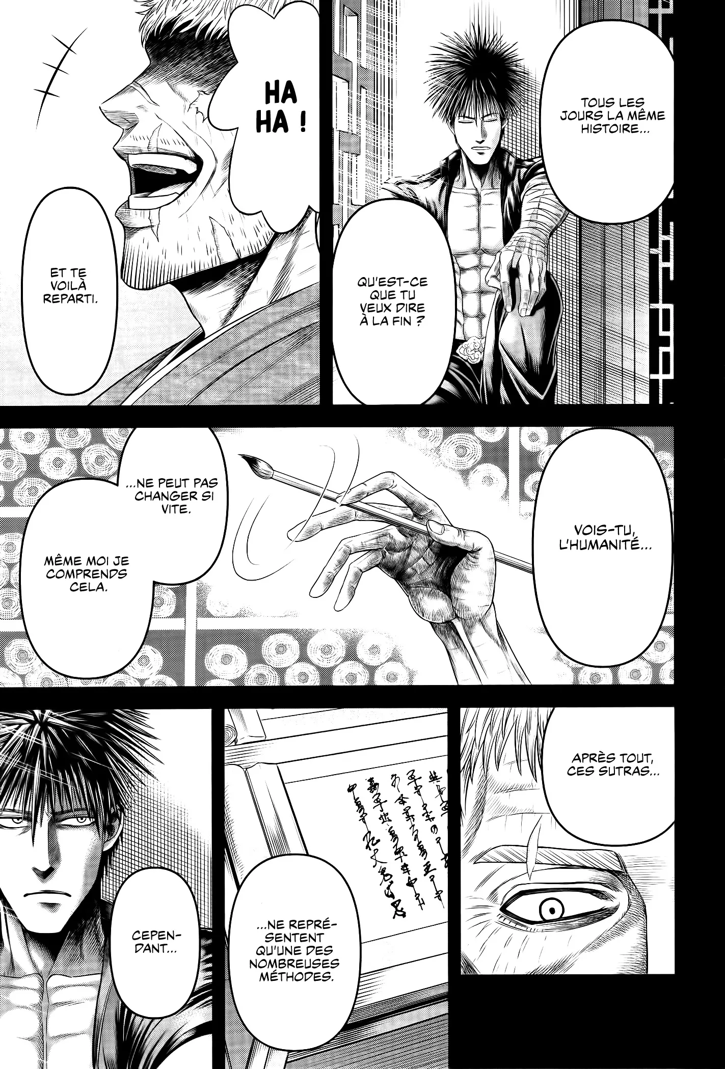 Read Record Of Ragnarok_ The Apocalypse Of The Gods FR Manga Online