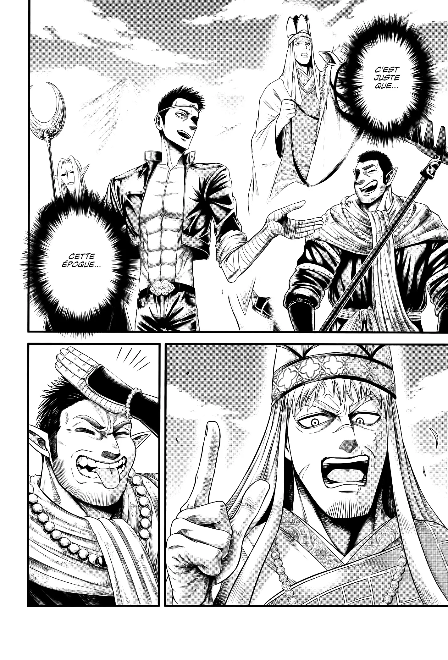 Read Record Of Ragnarok_ The Apocalypse Of The Gods FR Manga Online