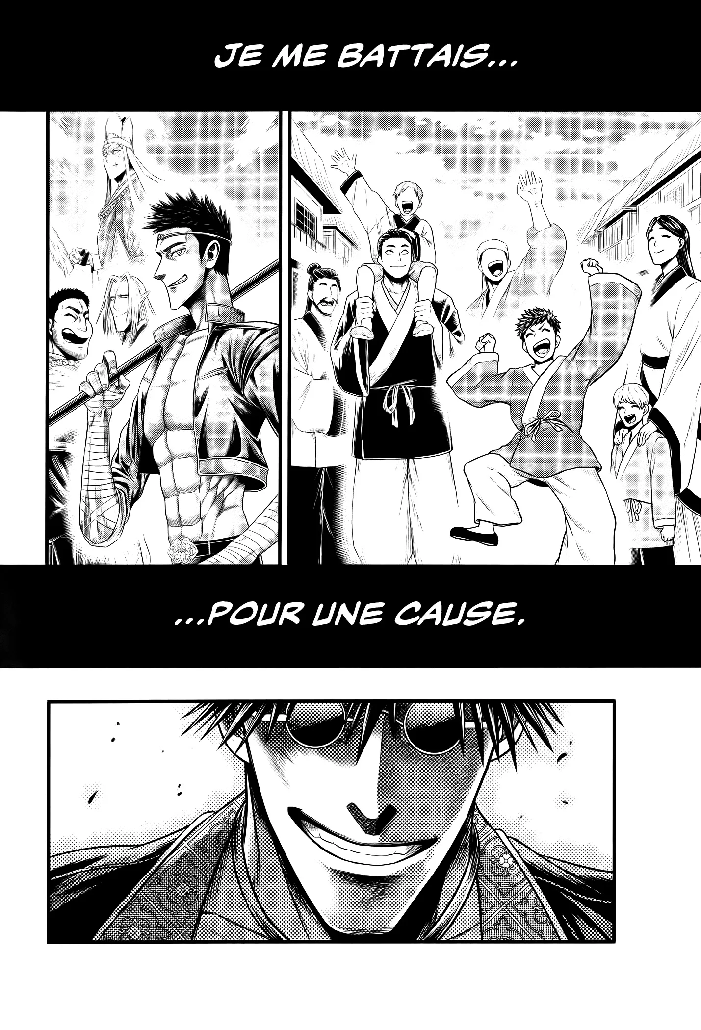 Read Record Of Ragnarok_ The Apocalypse Of The Gods FR Manga Online