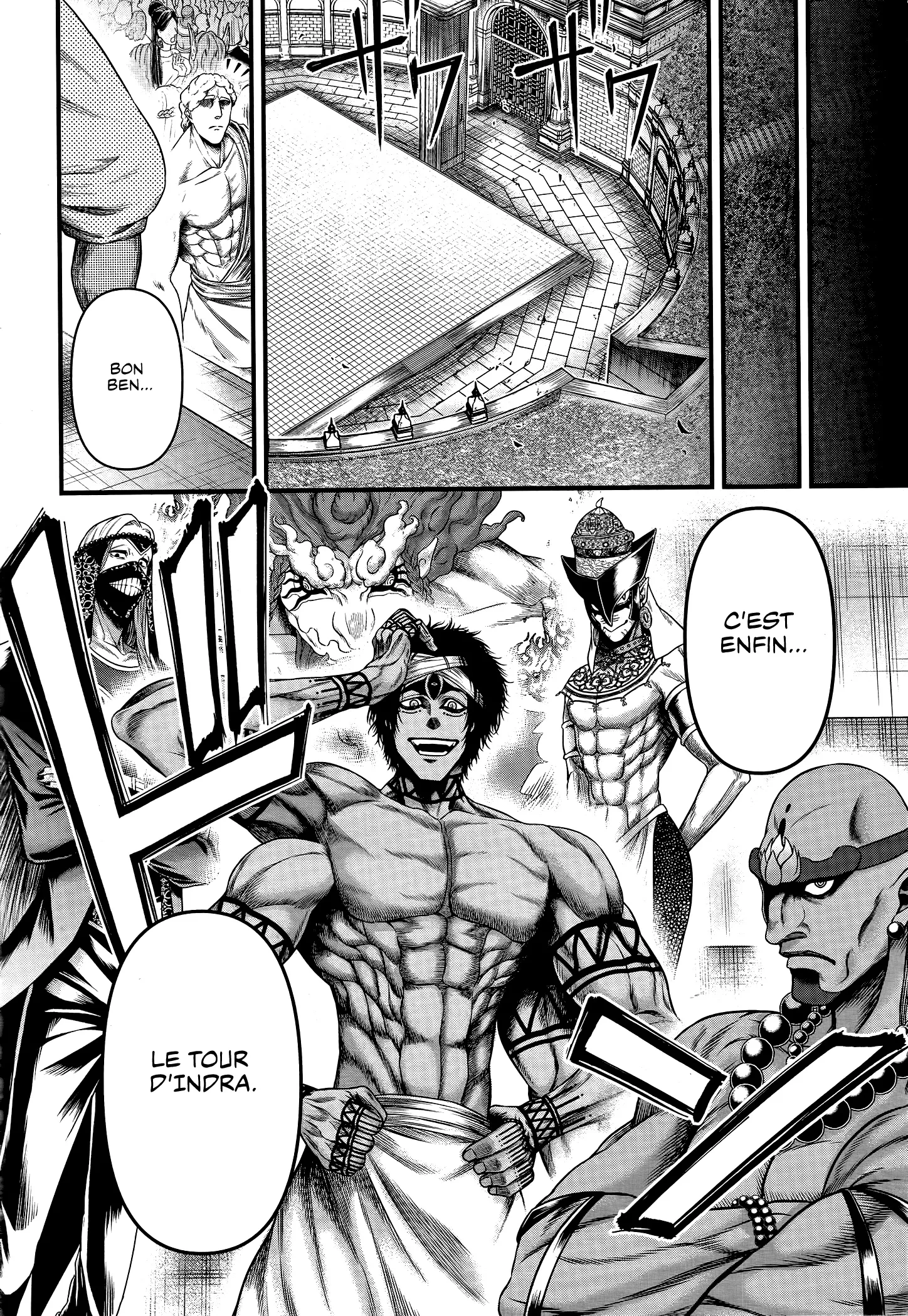Read Record Of Ragnarok_ The Apocalypse Of The Gods FR Manga Online