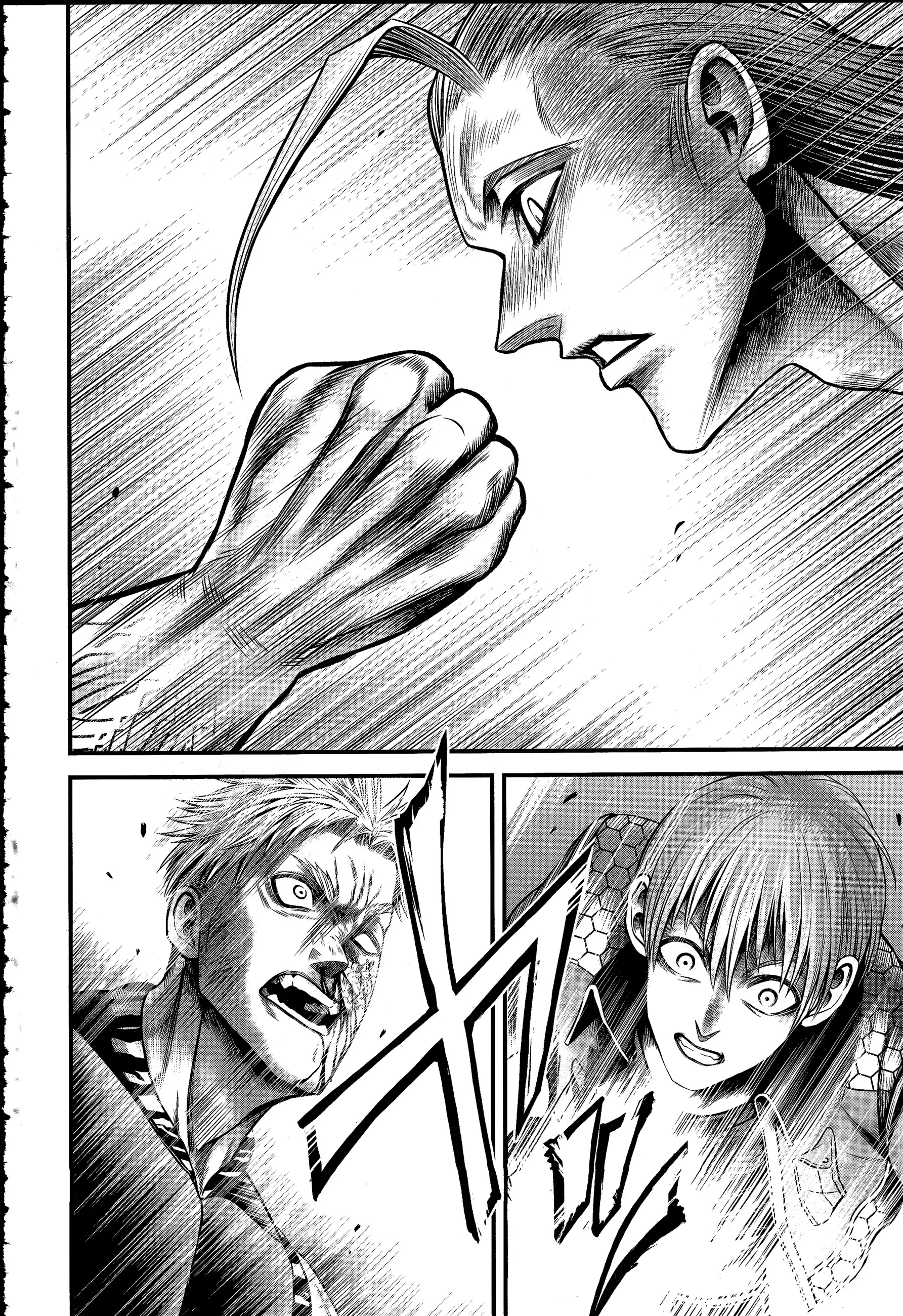 Read Record Of Ragnarok_ The Apocalypse Of The Gods FR Manga Online