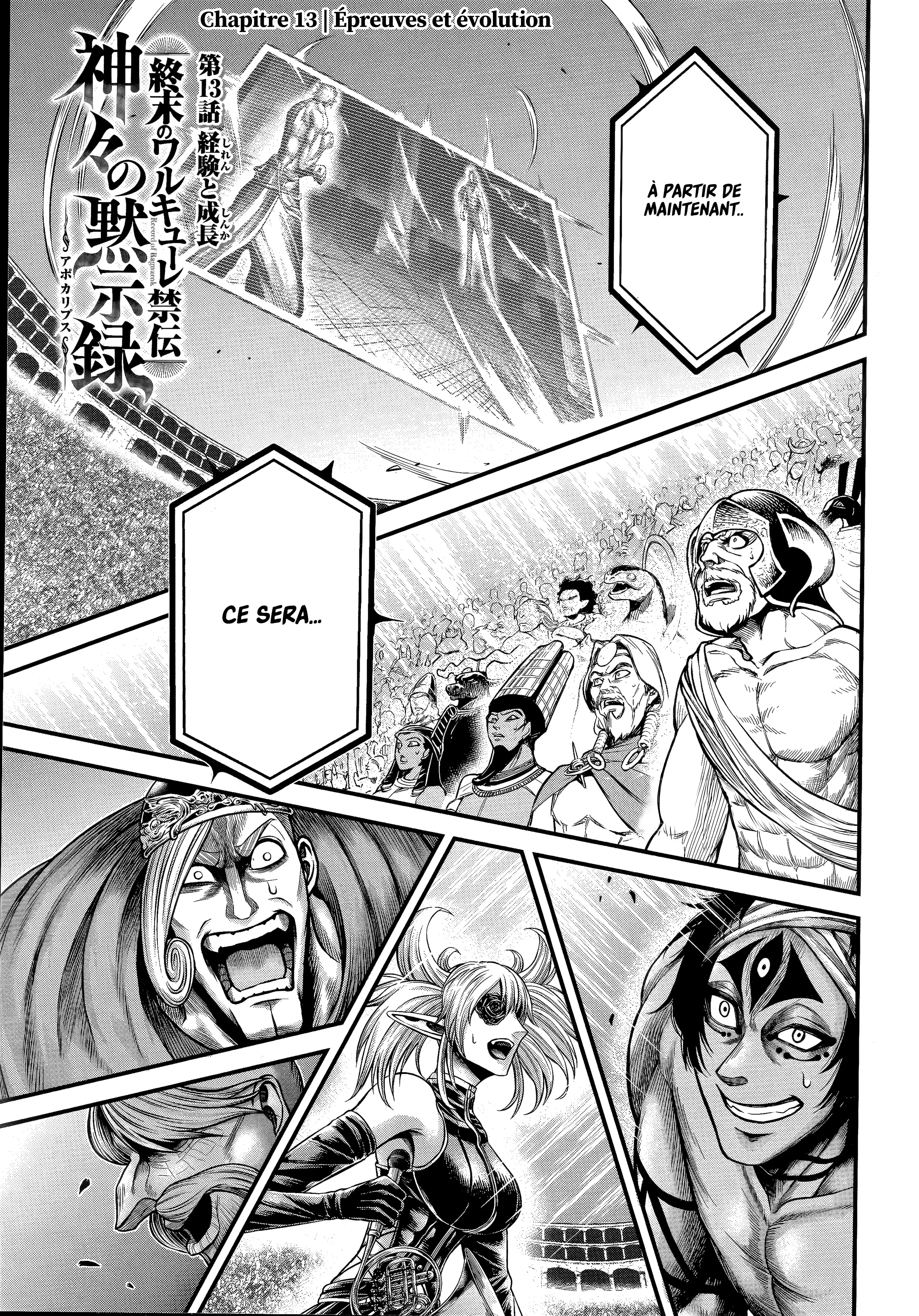 Read Record Of Ragnarok_ The Apocalypse Of The Gods FR Manga Online