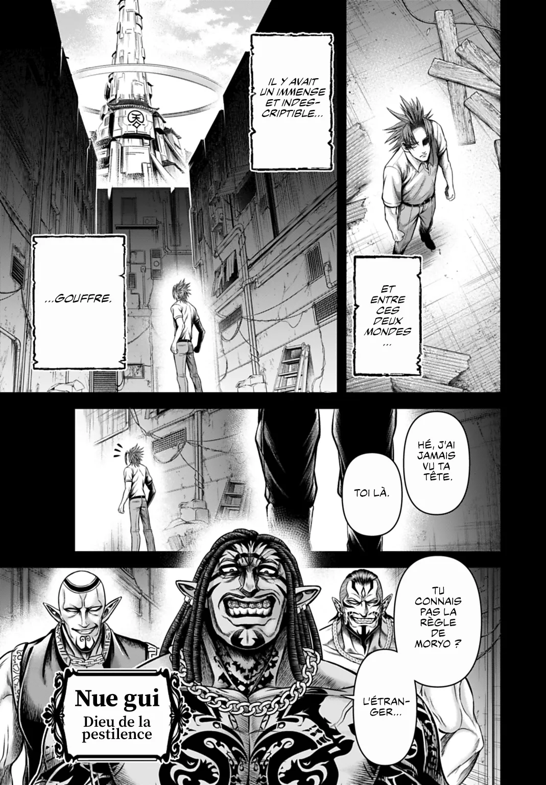 Read Record Of Ragnarok_ The Apocalypse Of The Gods FR Manga Online