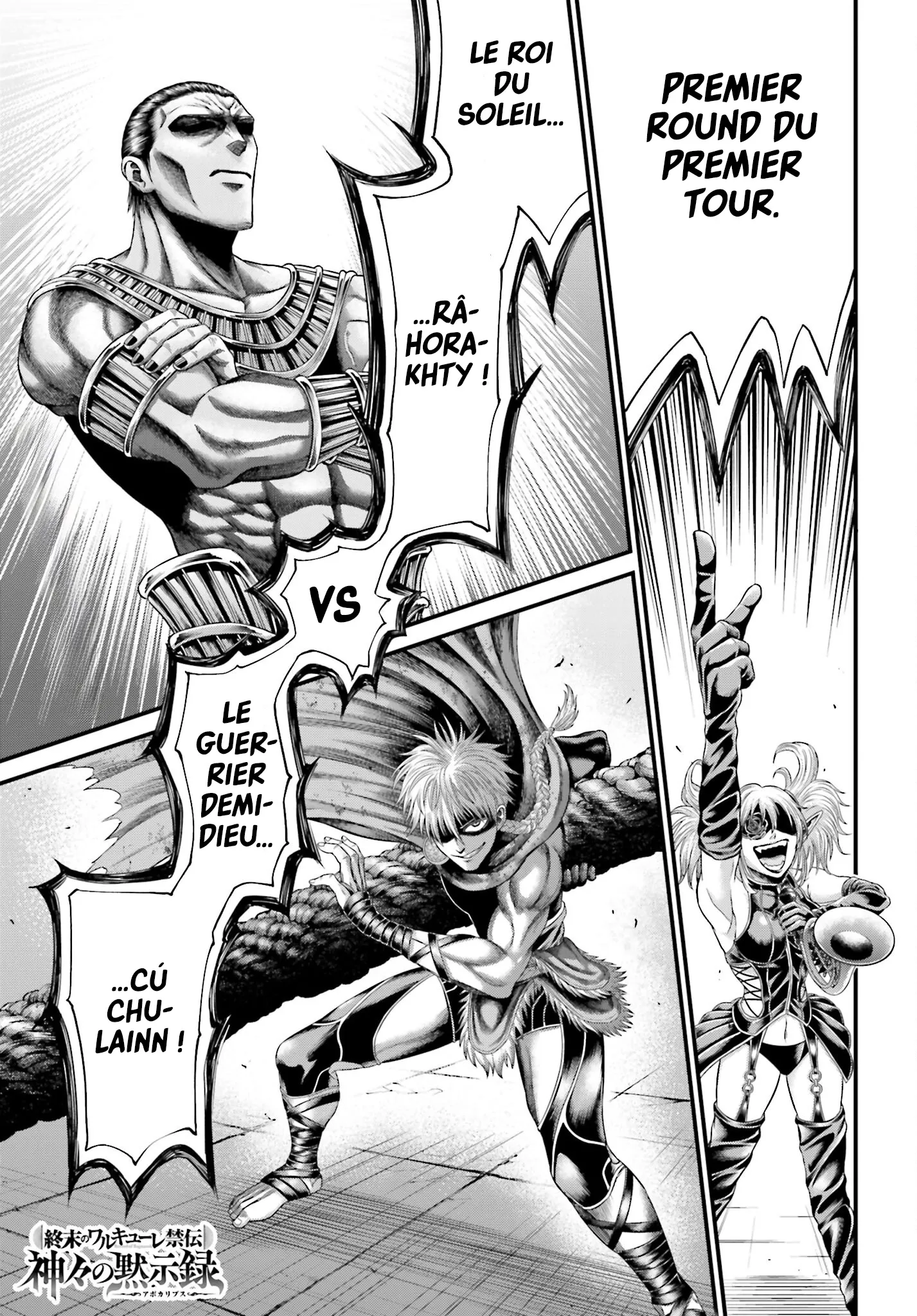 Read Record Of Ragnarok_ The Apocalypse Of The Gods FR Manga Online