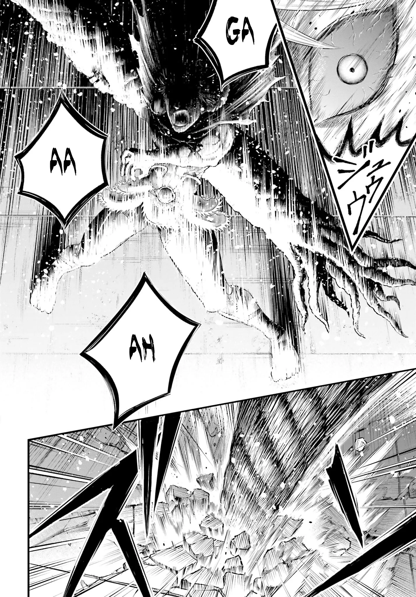 Read Record Of Ragnarok_ The Apocalypse Of The Gods FR Manga Online