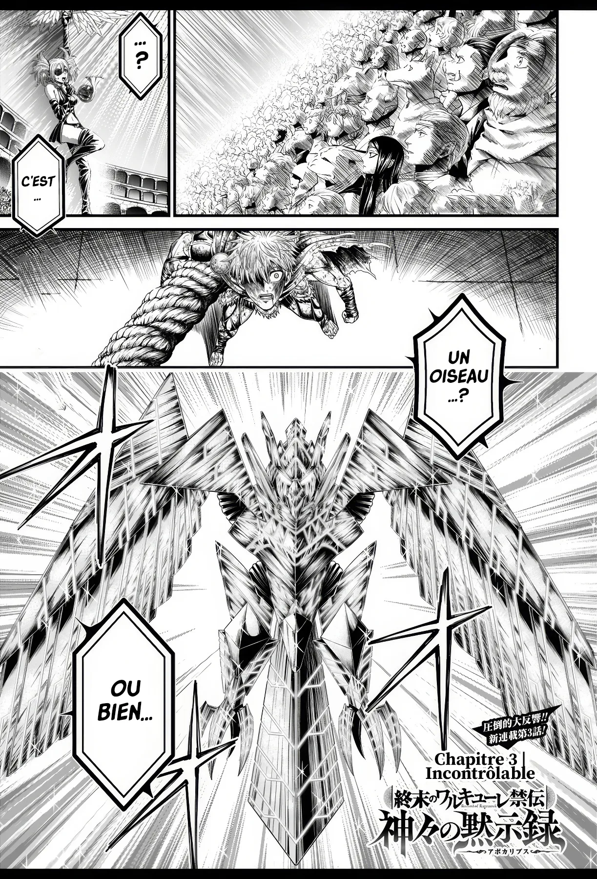 Read Record Of Ragnarok_ The Apocalypse Of The Gods FR Manga Online