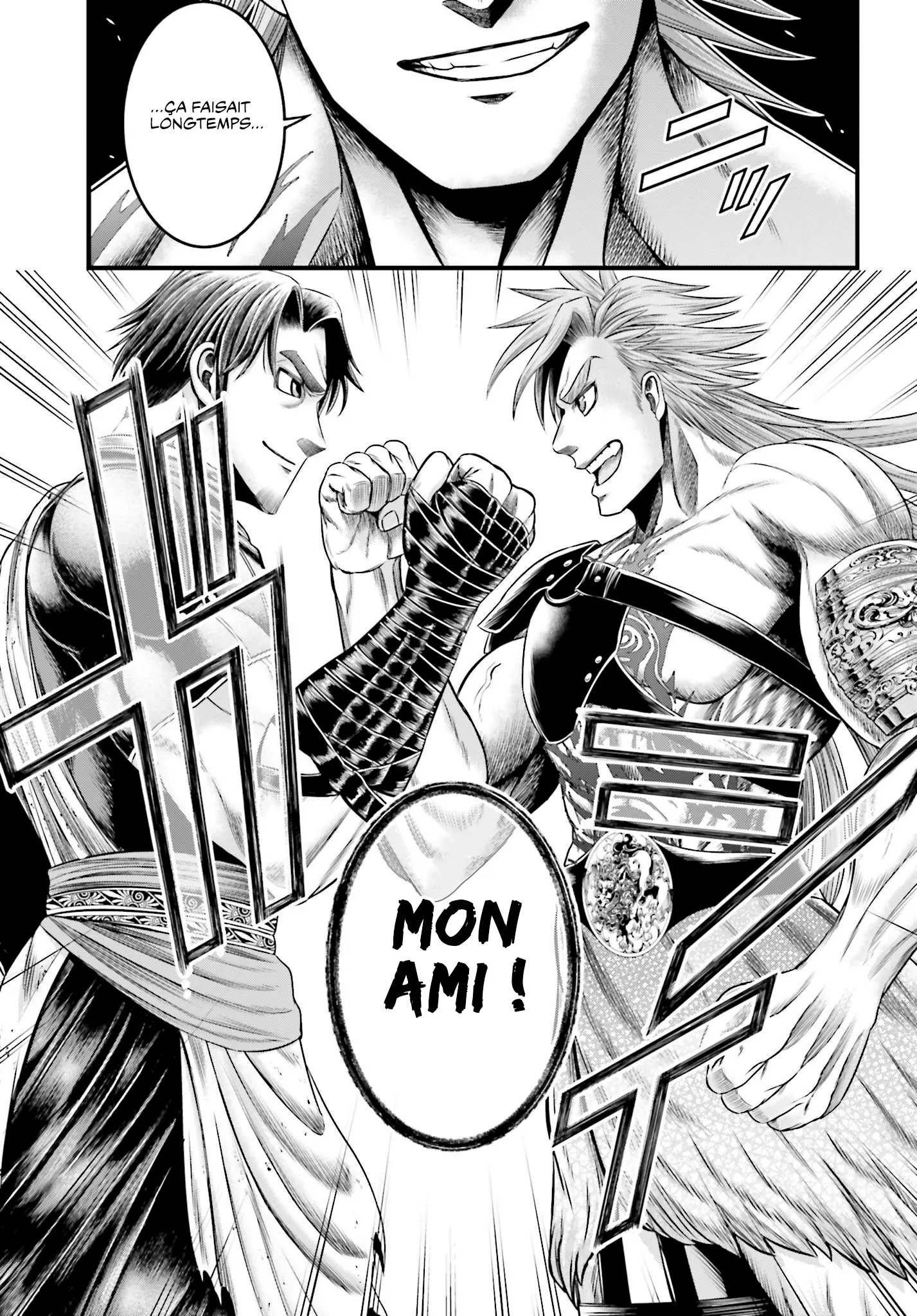 Read Record Of Ragnarok_ The Apocalypse Of The Gods FR Manga Online
