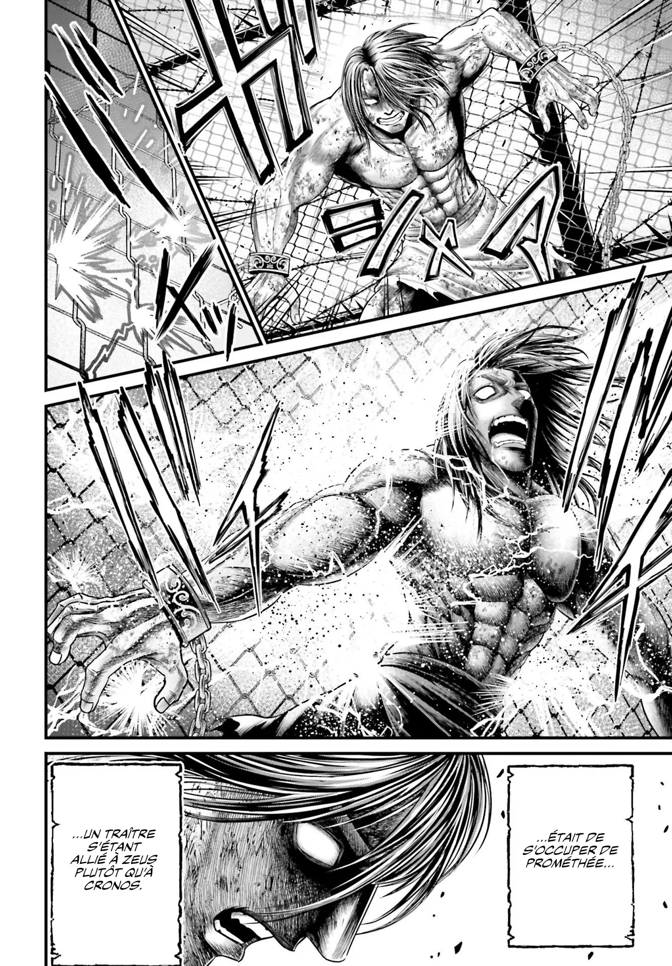 Read Record Of Ragnarok_ The Apocalypse Of The Gods FR Manga Online