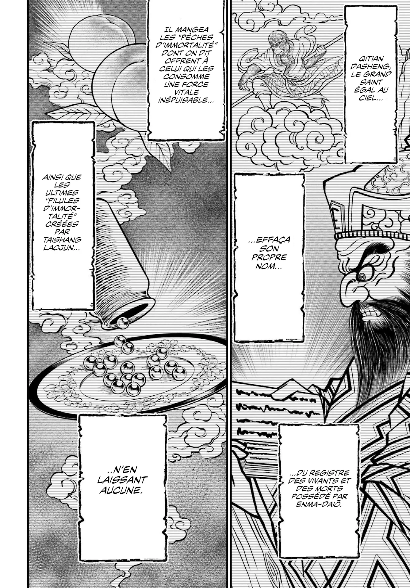 Read Record Of Ragnarok_ The Apocalypse Of The Gods FR Manga Online
