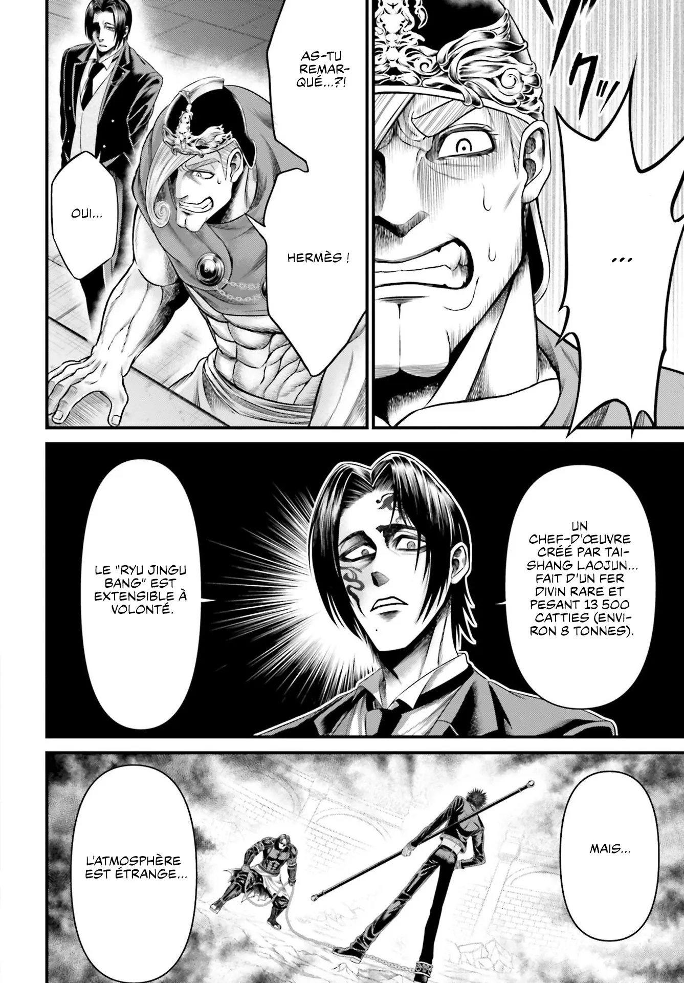 Read Record Of Ragnarok_ The Apocalypse Of The Gods FR Manga Online