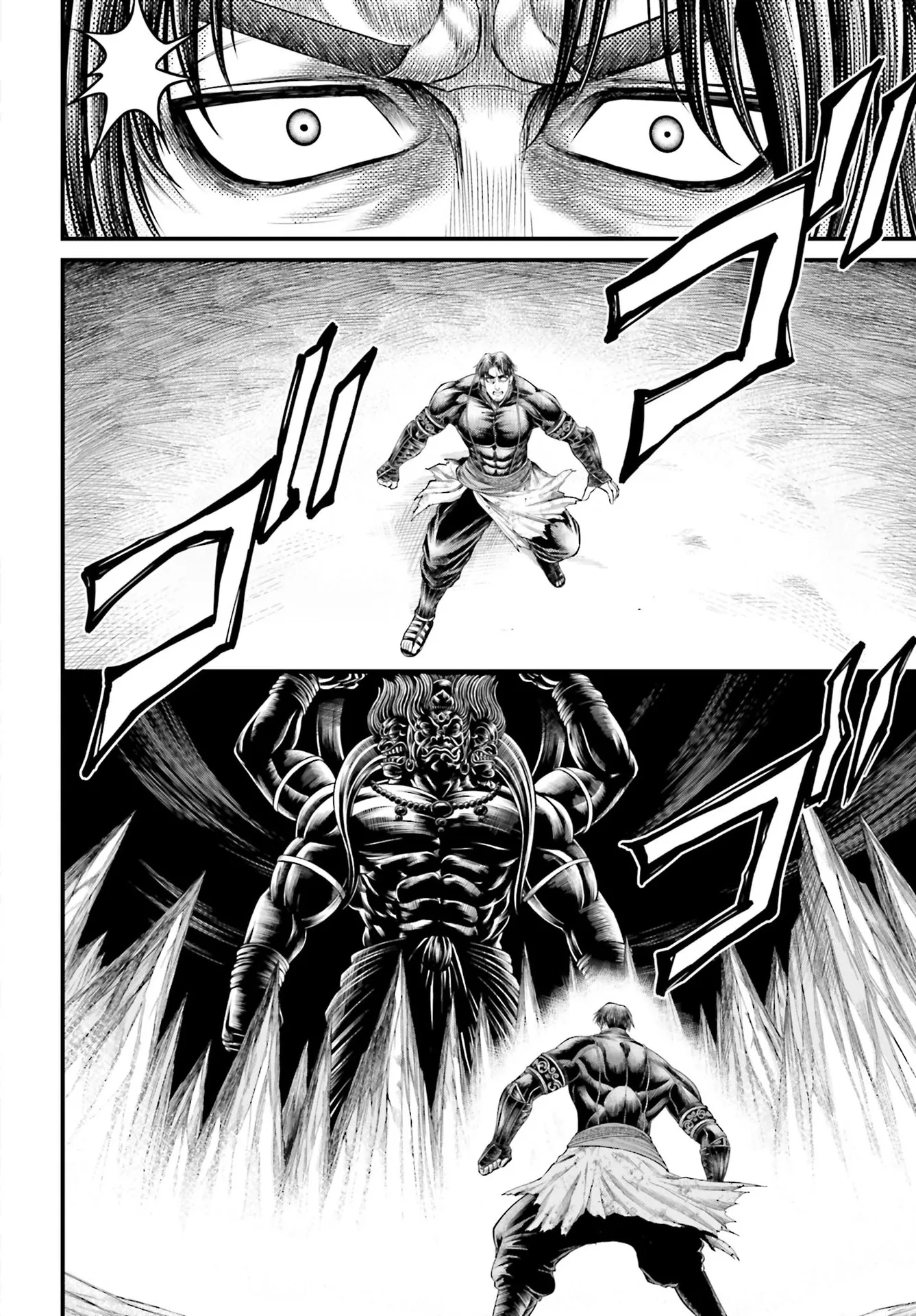 Read Record Of Ragnarok_ The Apocalypse Of The Gods FR Manga Online