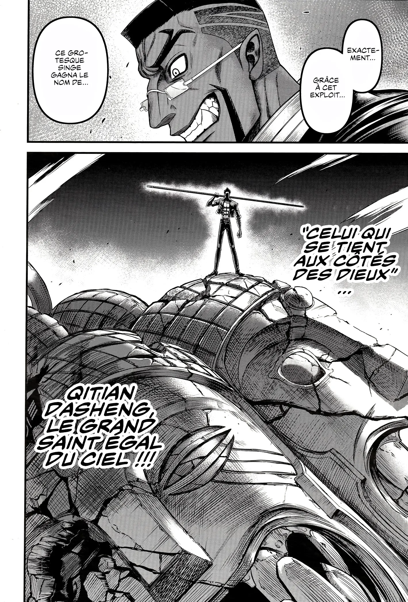 Read Record Of Ragnarok_ The Apocalypse Of The Gods FR Manga Online