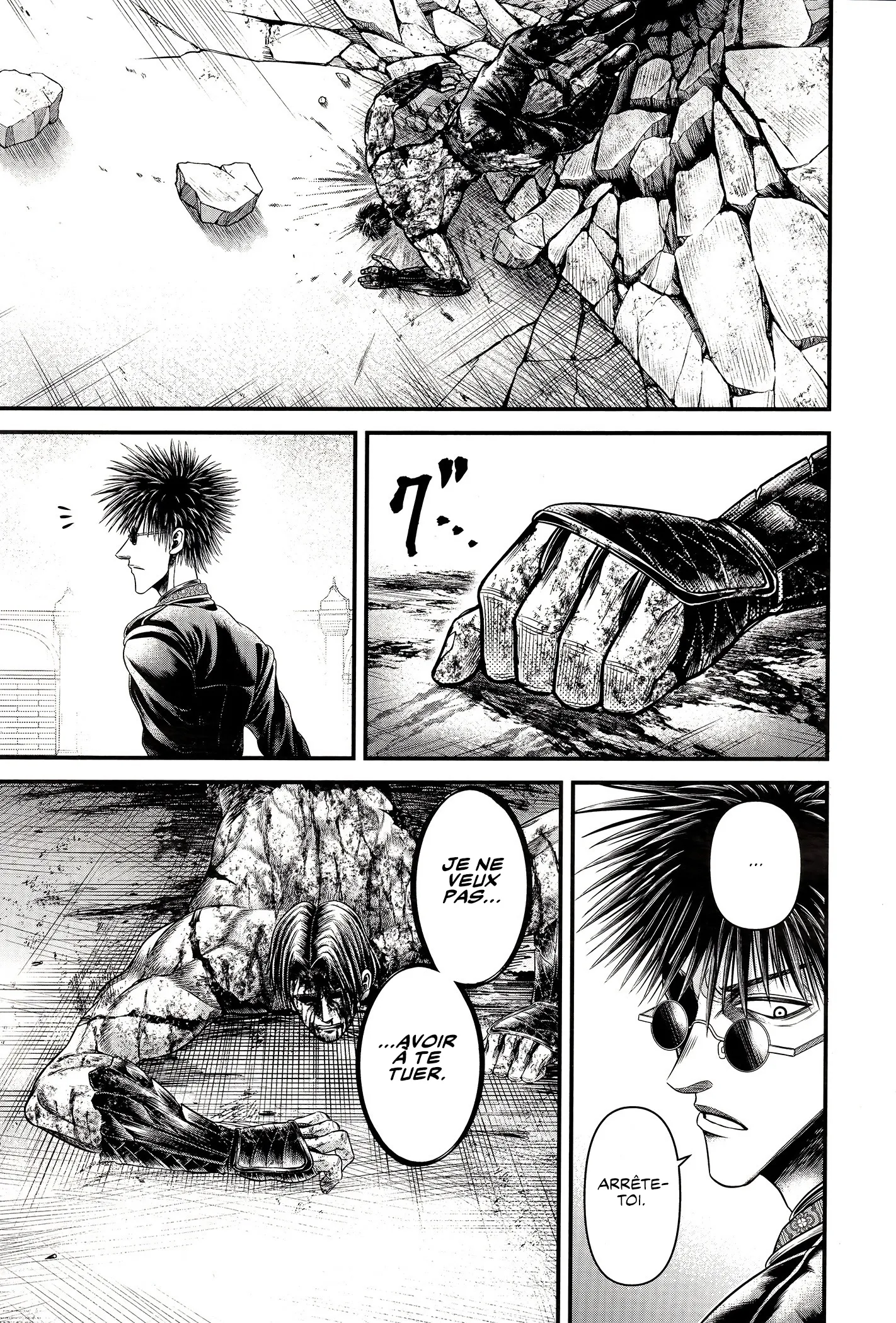 Read Record Of Ragnarok_ The Apocalypse Of The Gods FR Manga Online