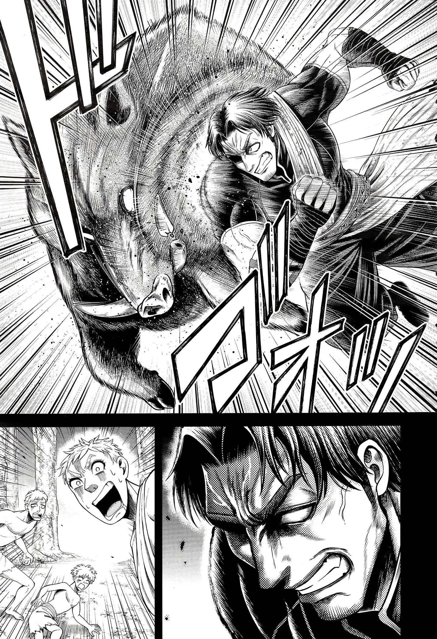 Read Record Of Ragnarok_ The Apocalypse Of The Gods FR Manga Online