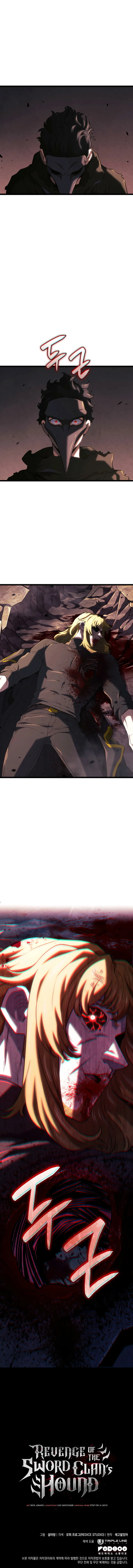 Read Revenge of the Iron-Blooded Sword Hound FR Manga Online