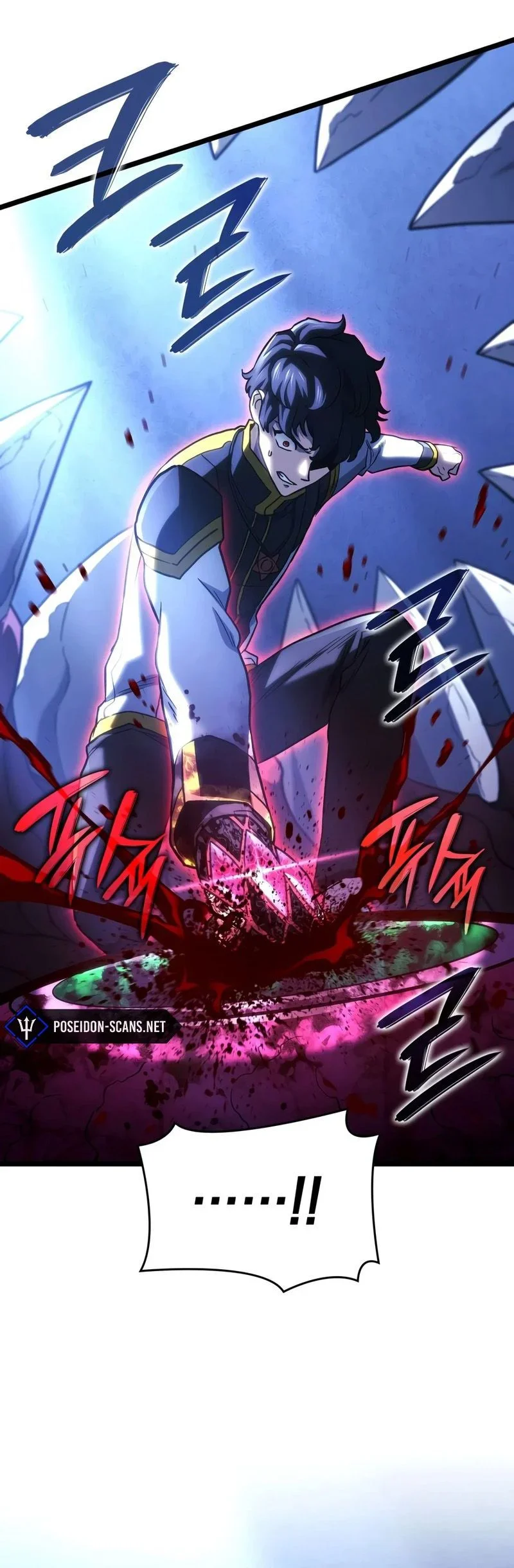 Read Revenge of the Iron-Blooded Sword Hound FR Manga Online