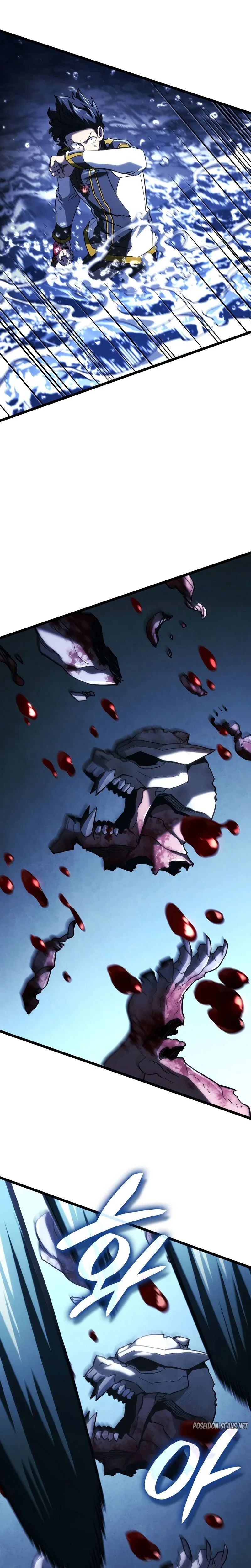 Read Revenge of the Iron-Blooded Sword Hound FR Manga Online