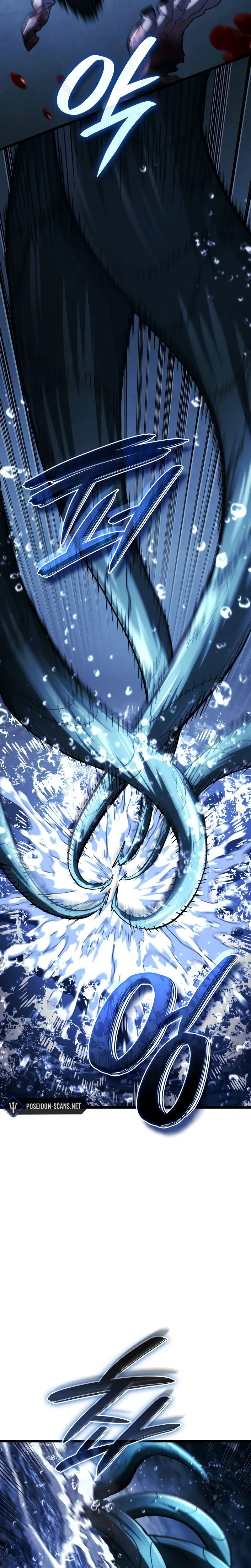 Read Revenge of the Iron-Blooded Sword Hound FR Manga Online